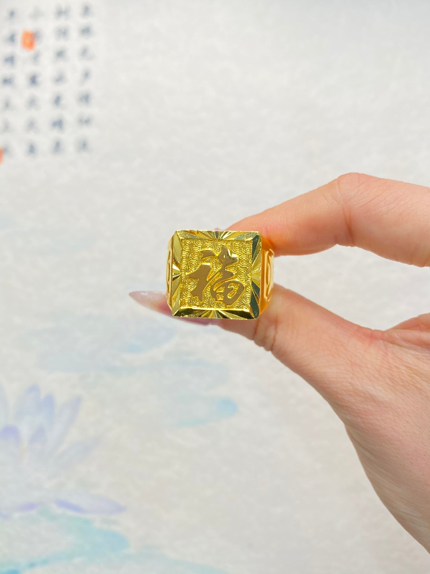 Square shaped lucky ring