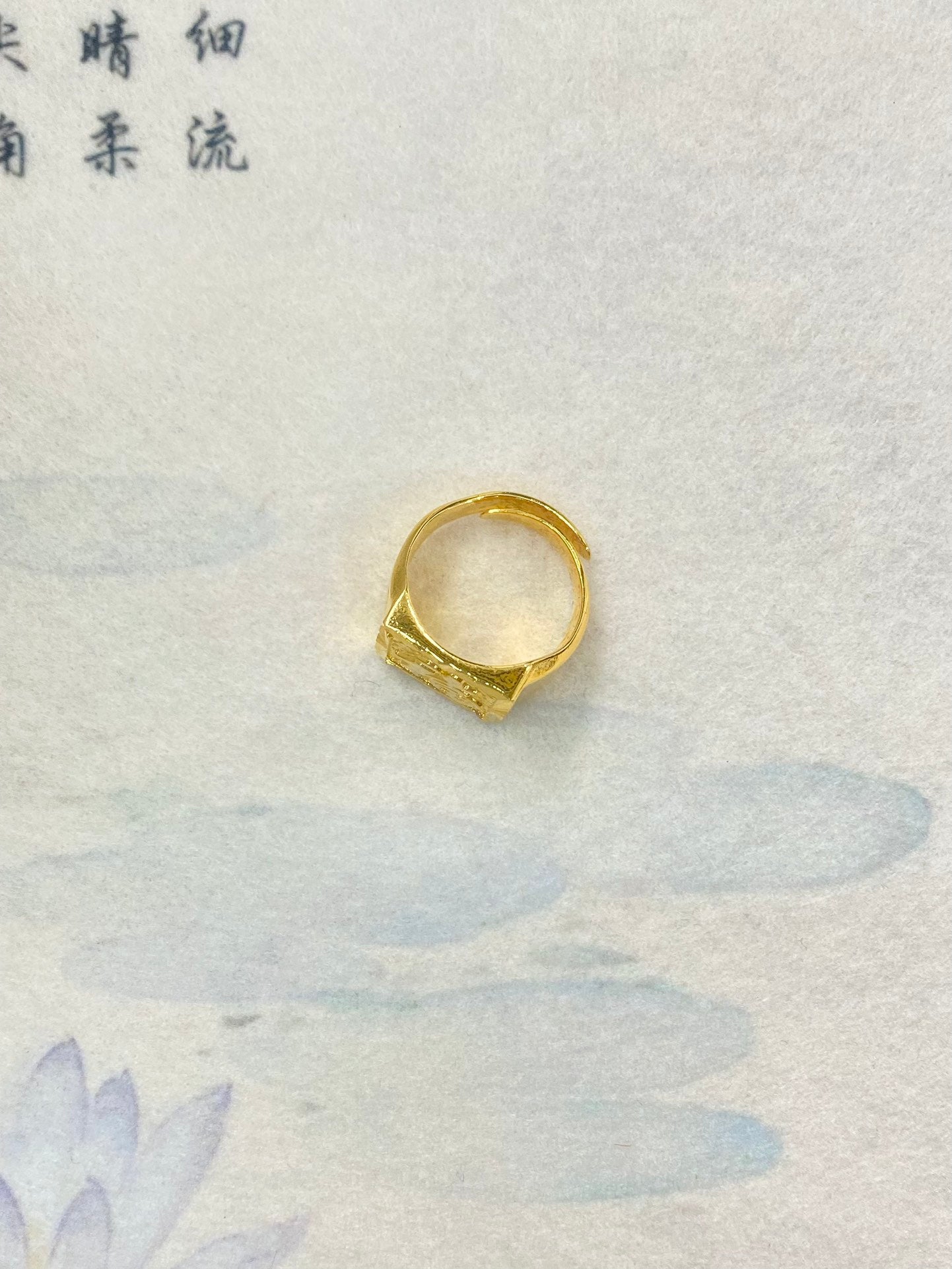Square shaped lucky ring