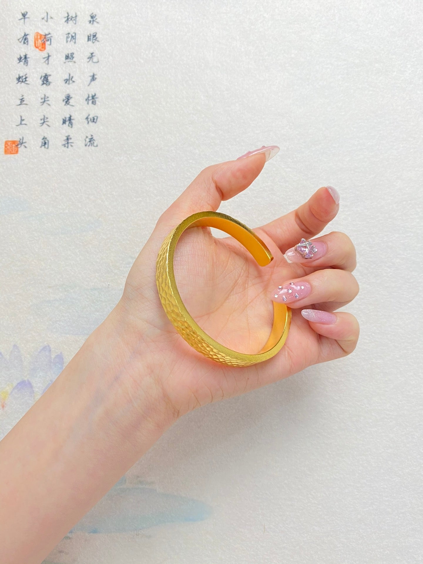 Meteorite crater bracelet