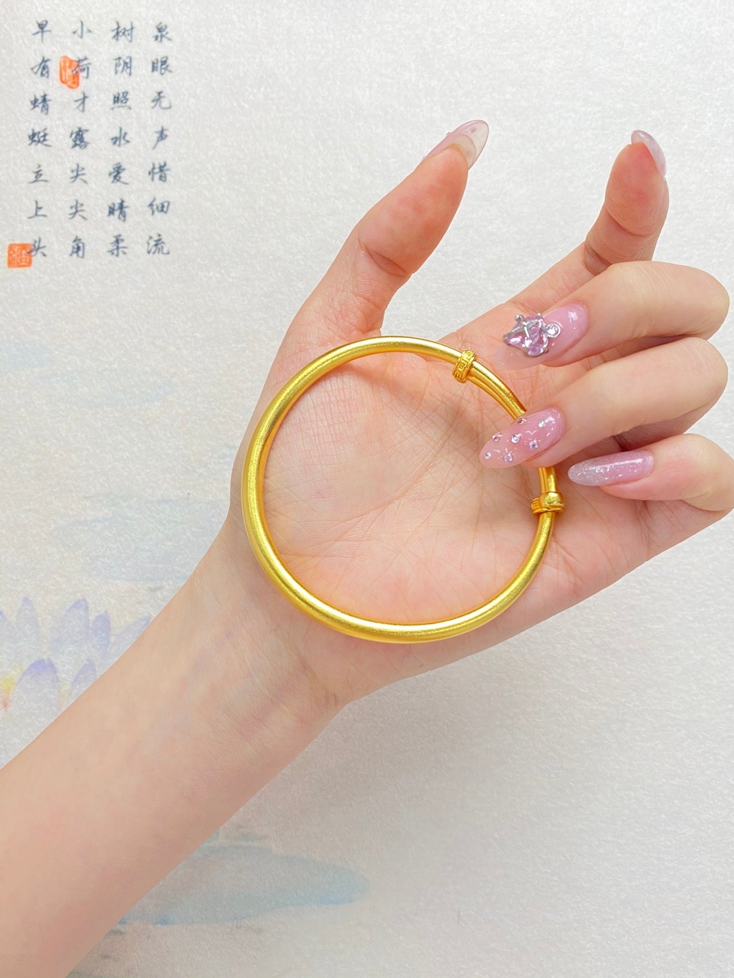 Ancient Bracelet (T)