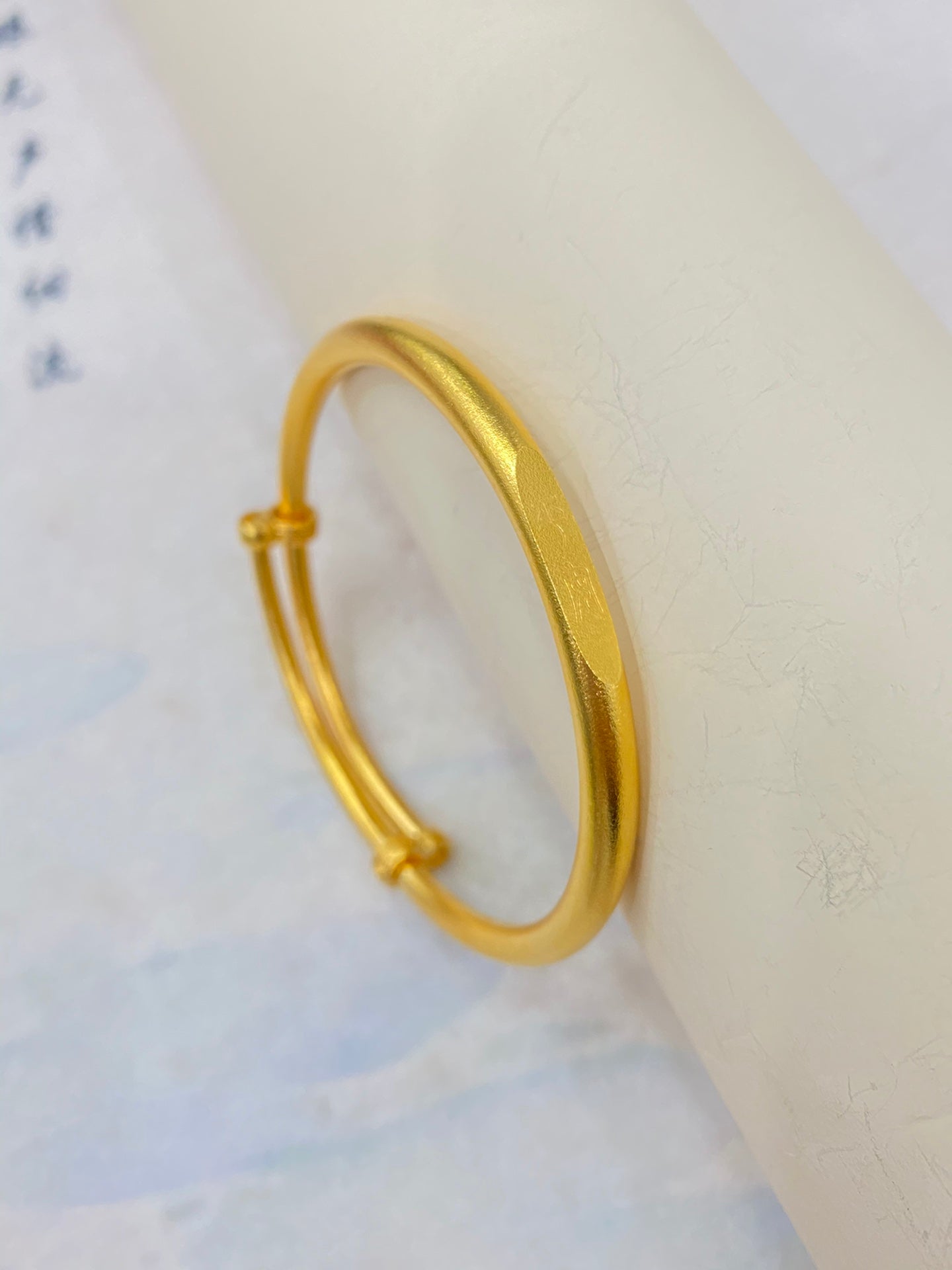 Ancient Method Peace Bracelet (T)