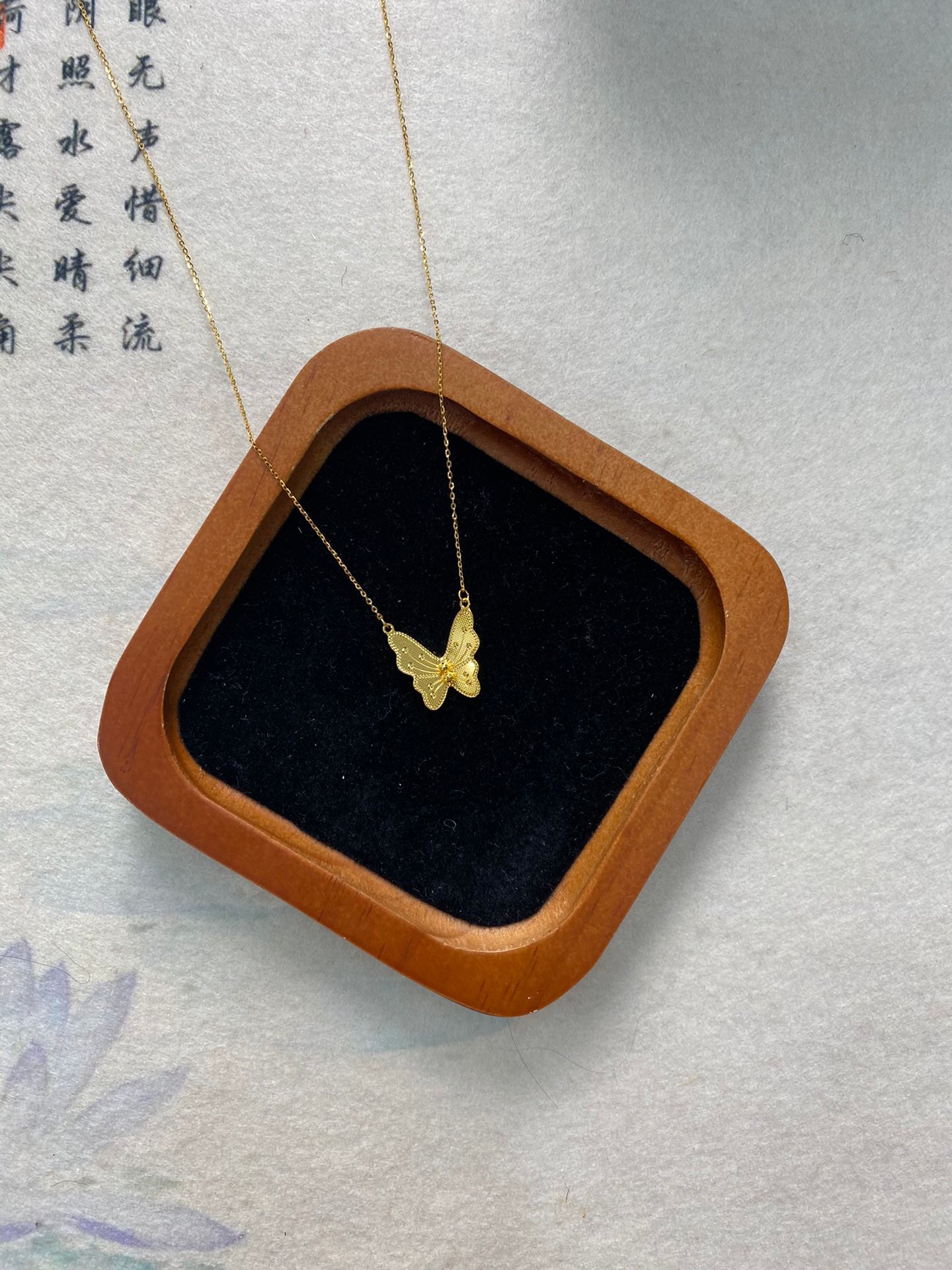 End of Year Dream Butterfly Necklace