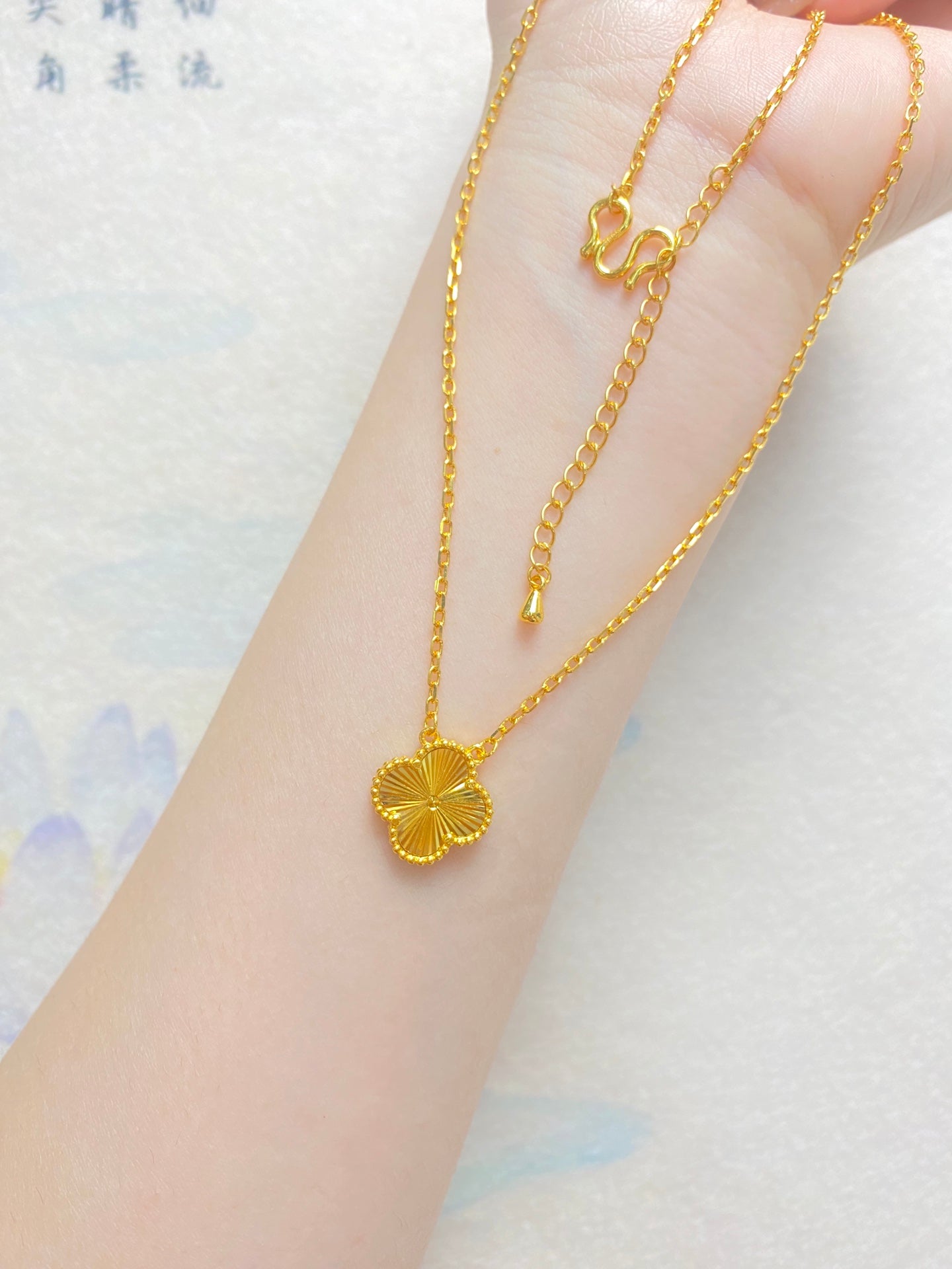 Four leaf clover necklace
