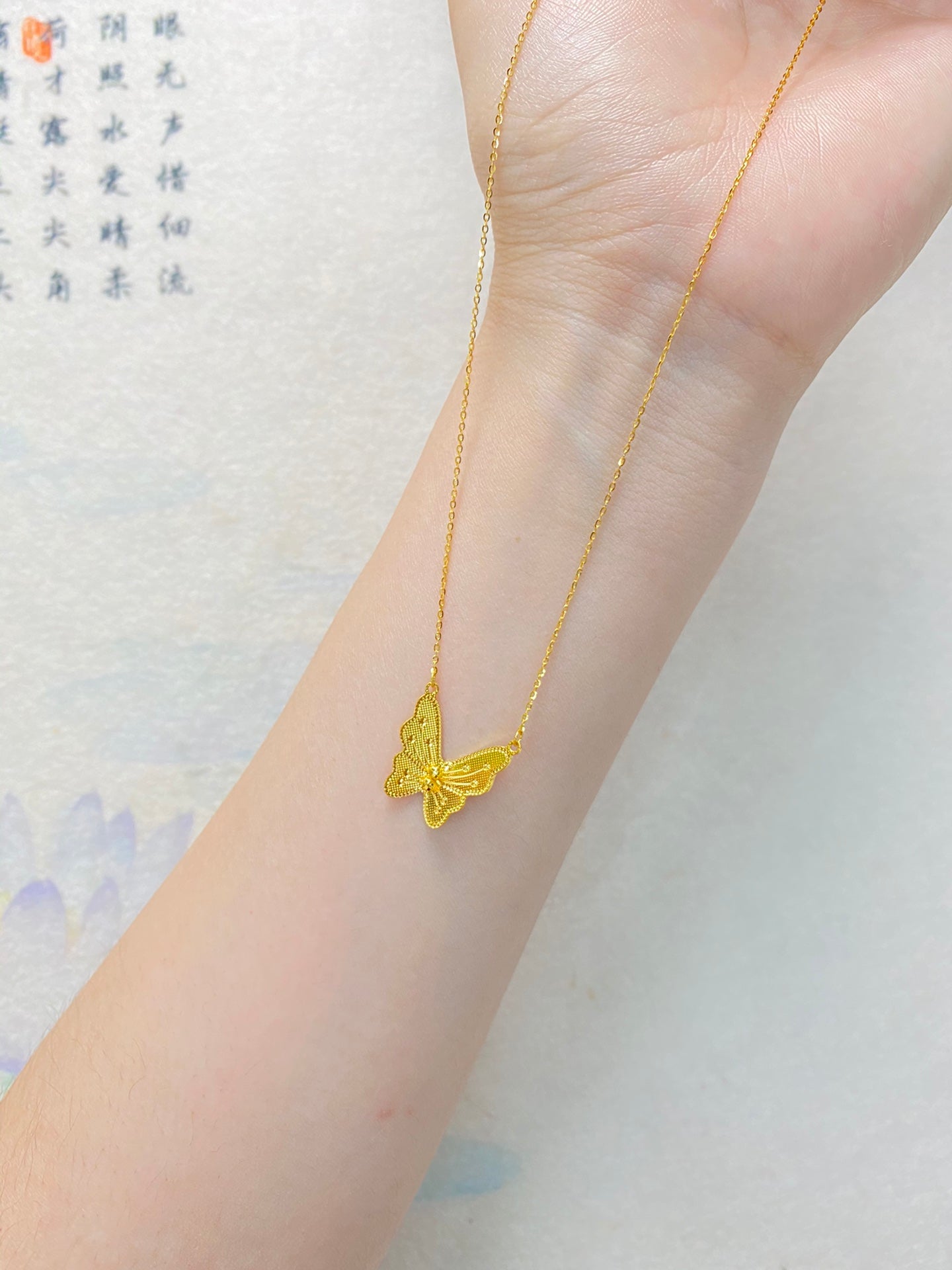 End of Year Dream Butterfly Necklace