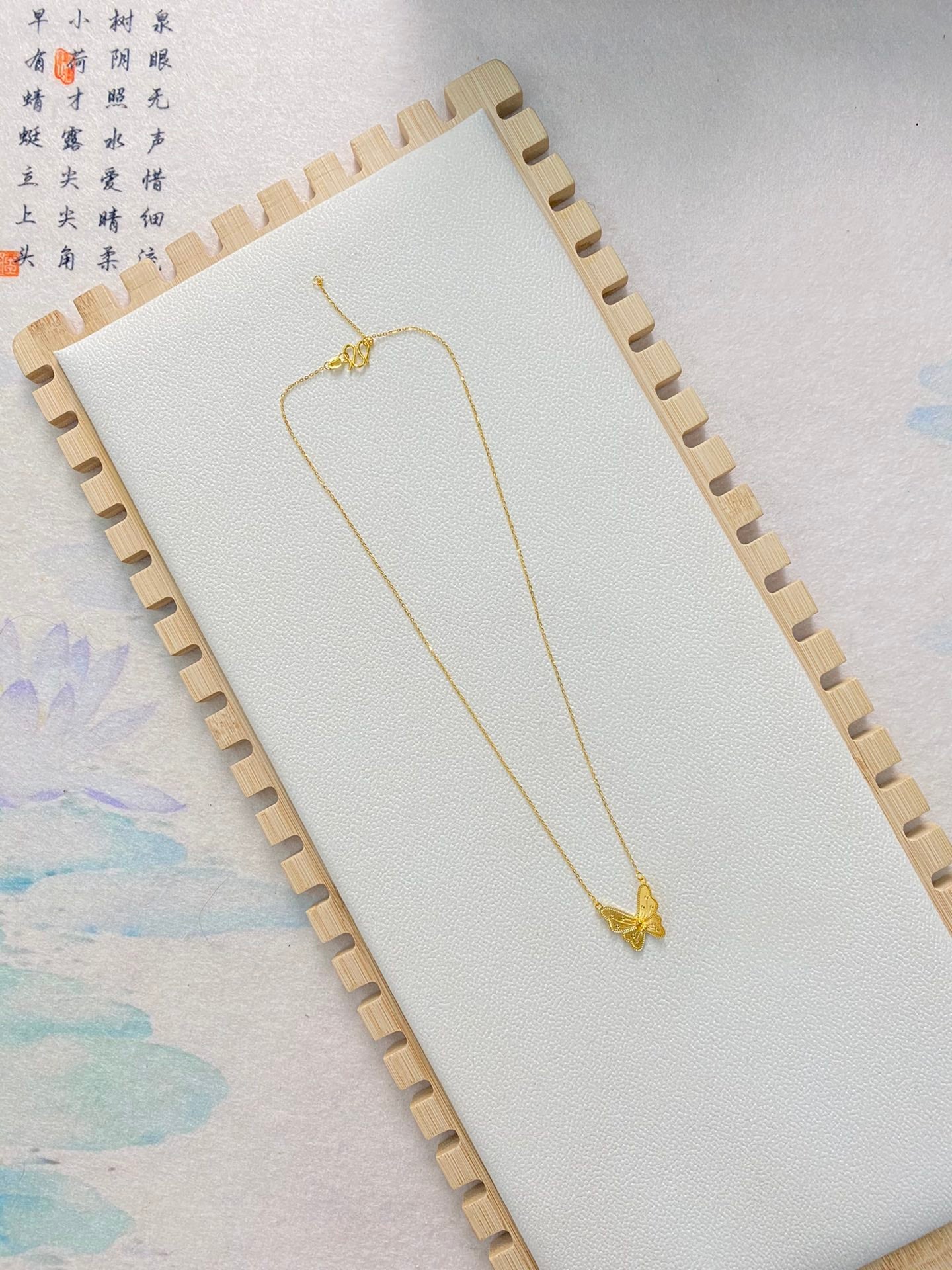 End of Year Dream Butterfly Necklace
