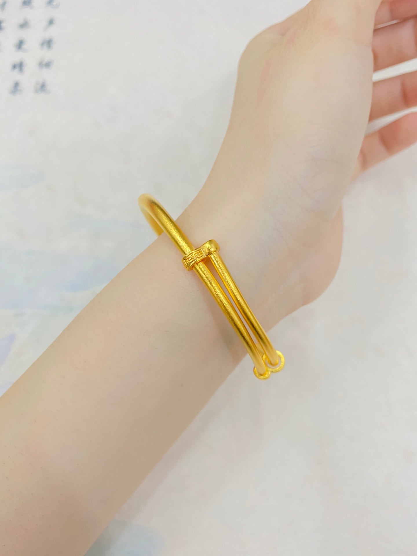 Ancient Method Peace Bracelet (T)
