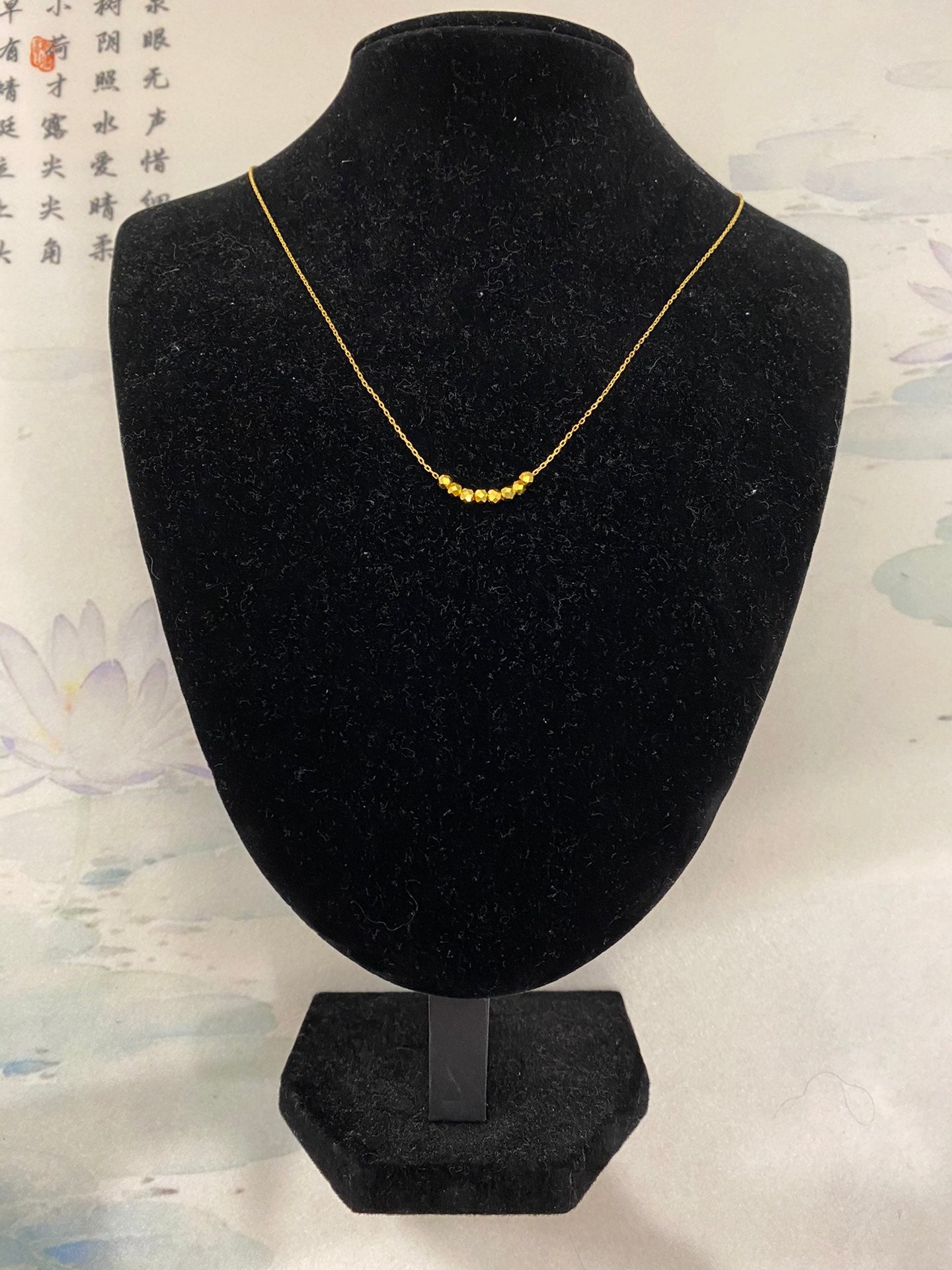Jumping Bead Necklace