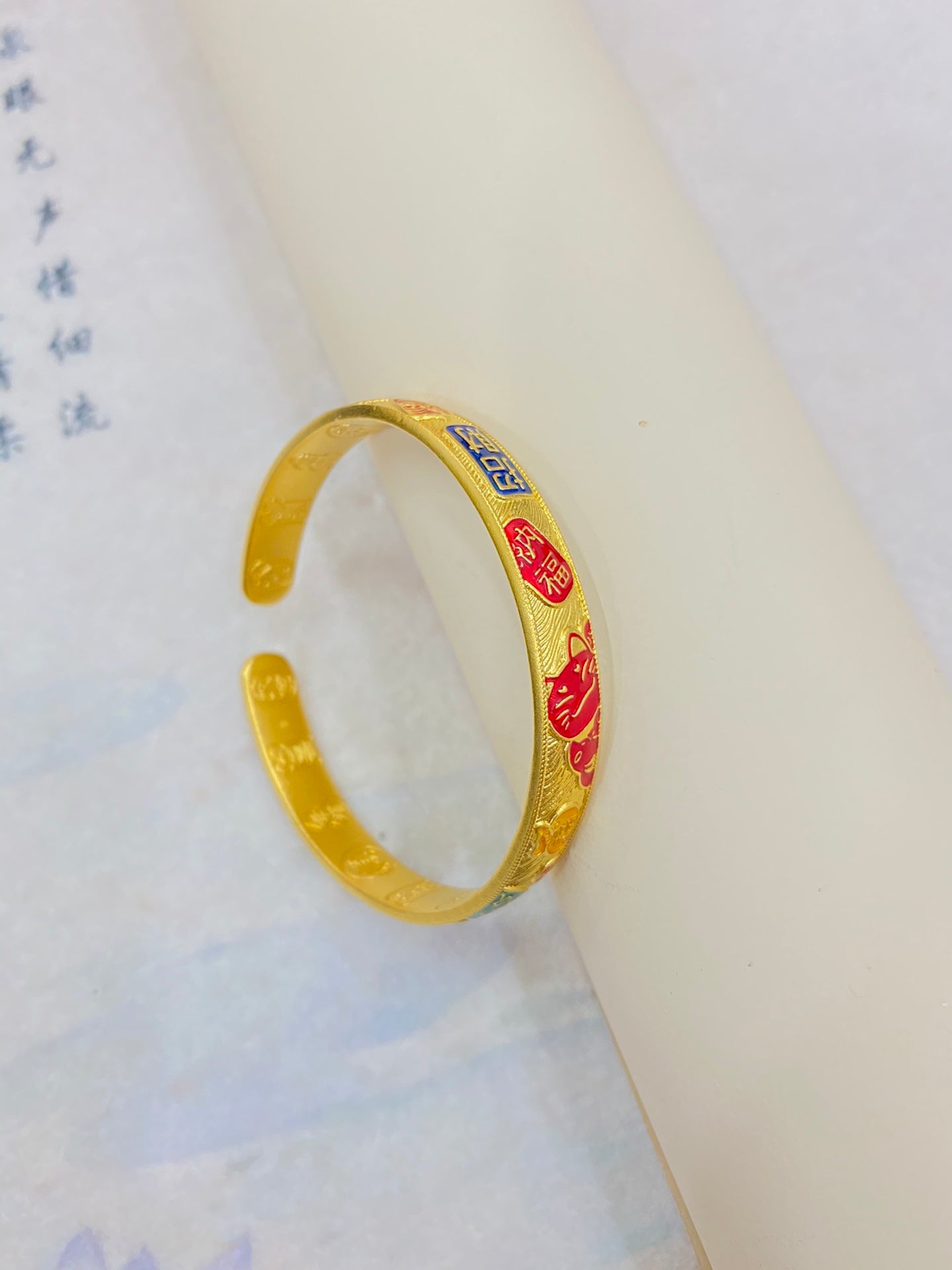 Auspicious Charm Enamel