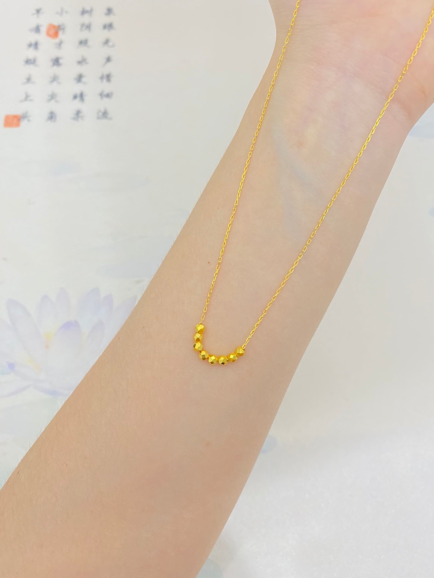 Jumping Bead Necklace