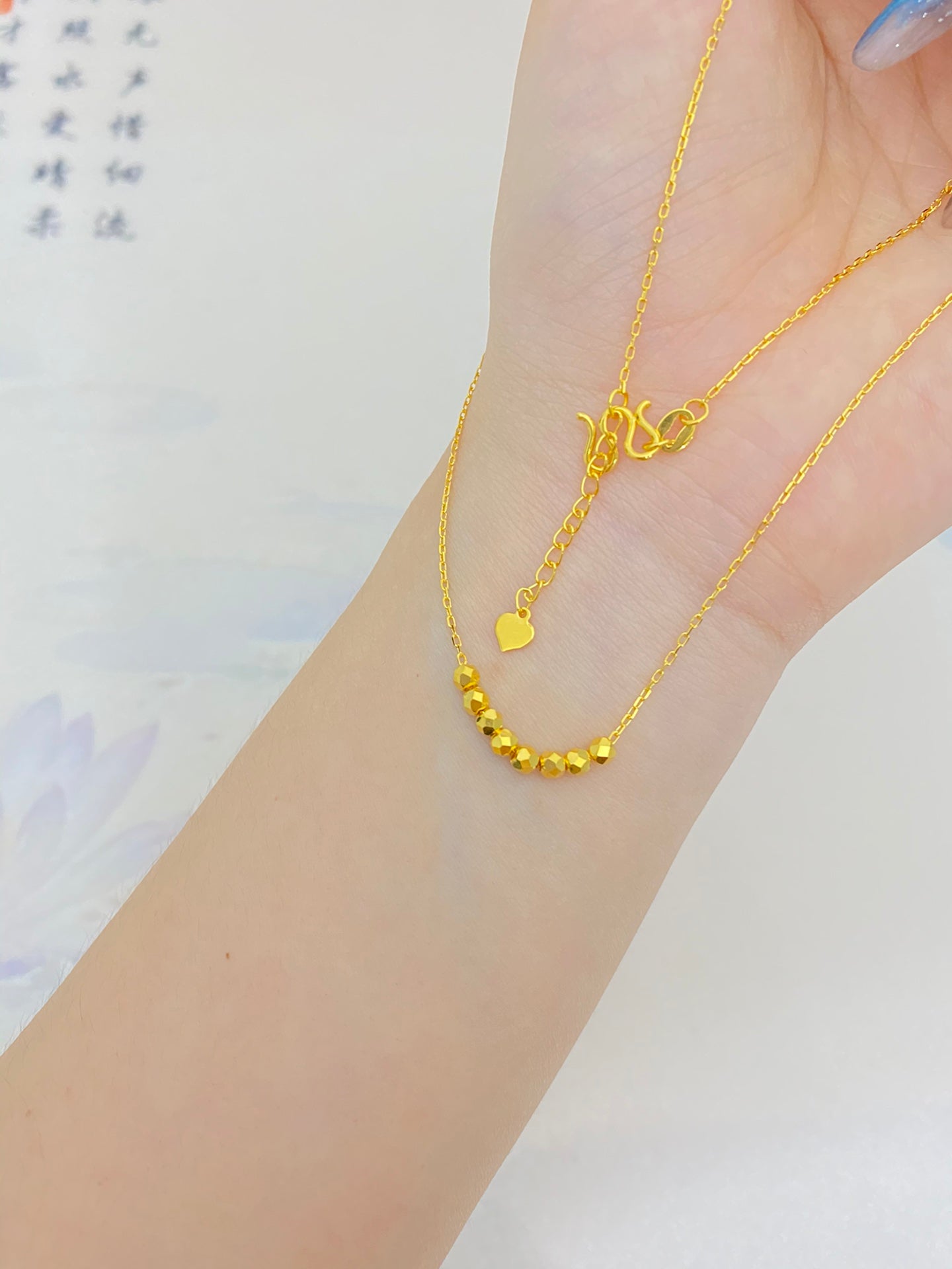 Jumping Bead Necklace
