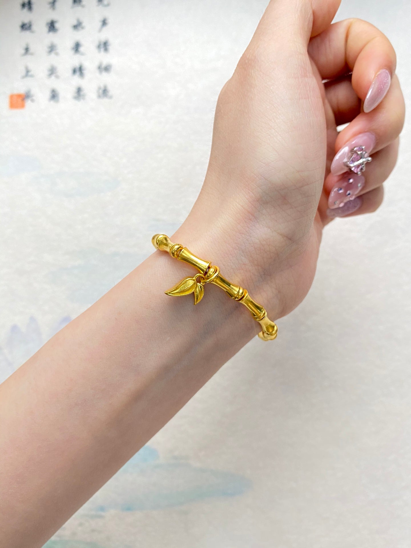 Bamboo Bracelet