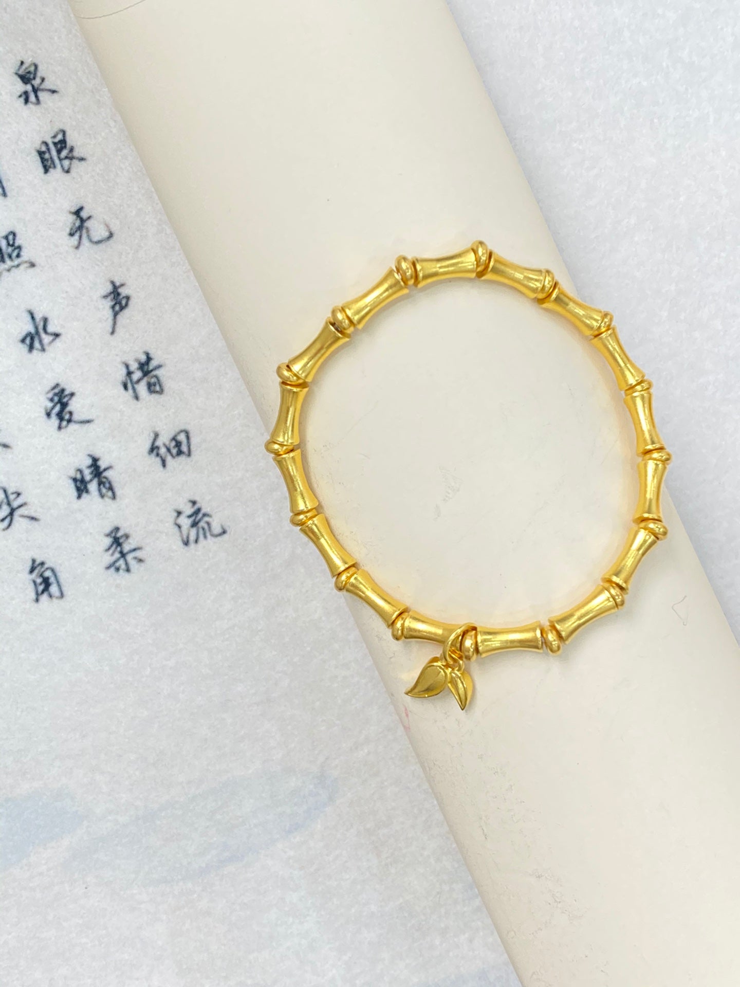 Bamboo Bracelet