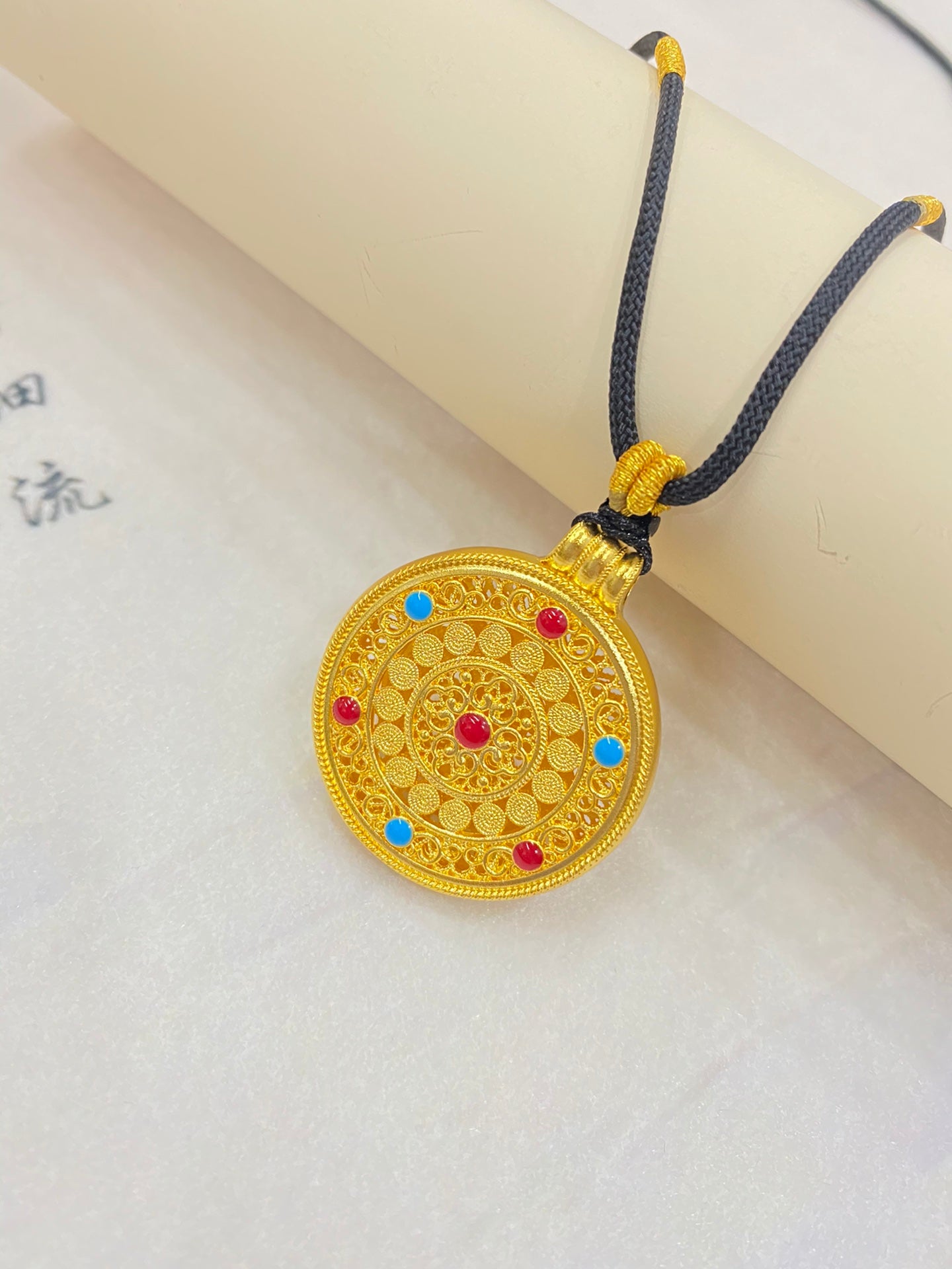 Ping An Joy Compass Pendant