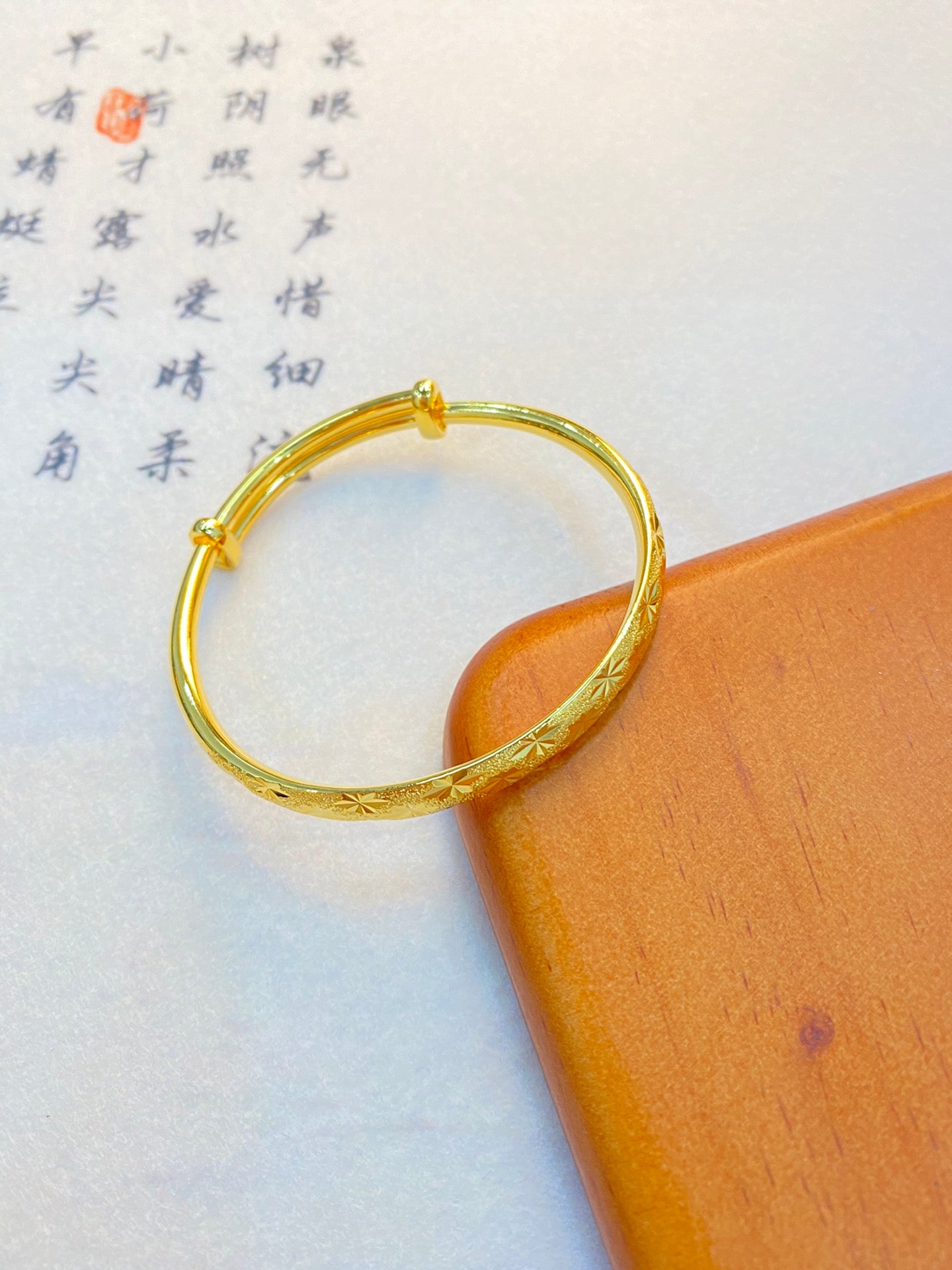 Longevity Bracelet (Push Pull)