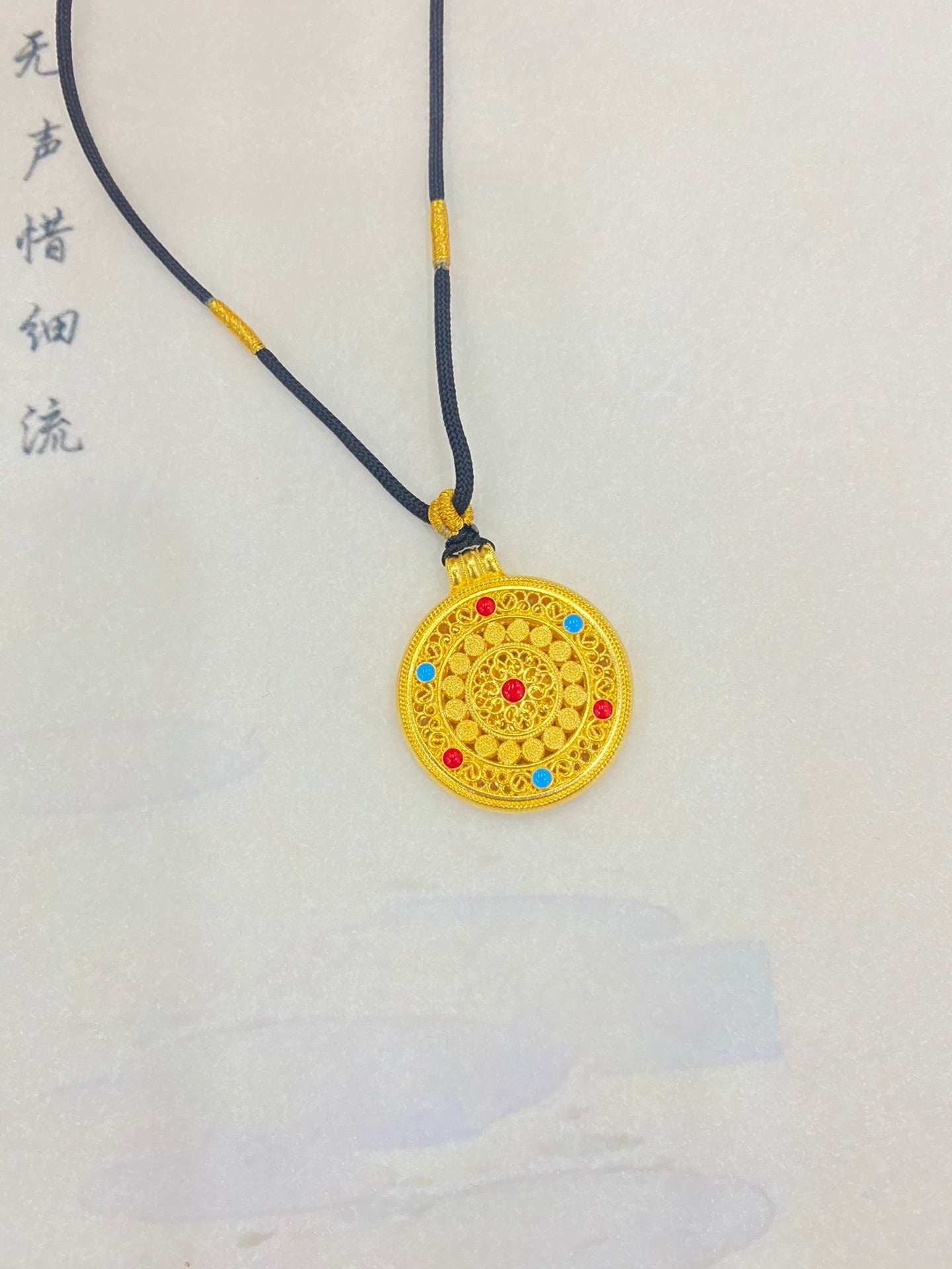 Ping An Joy Compass Pendant