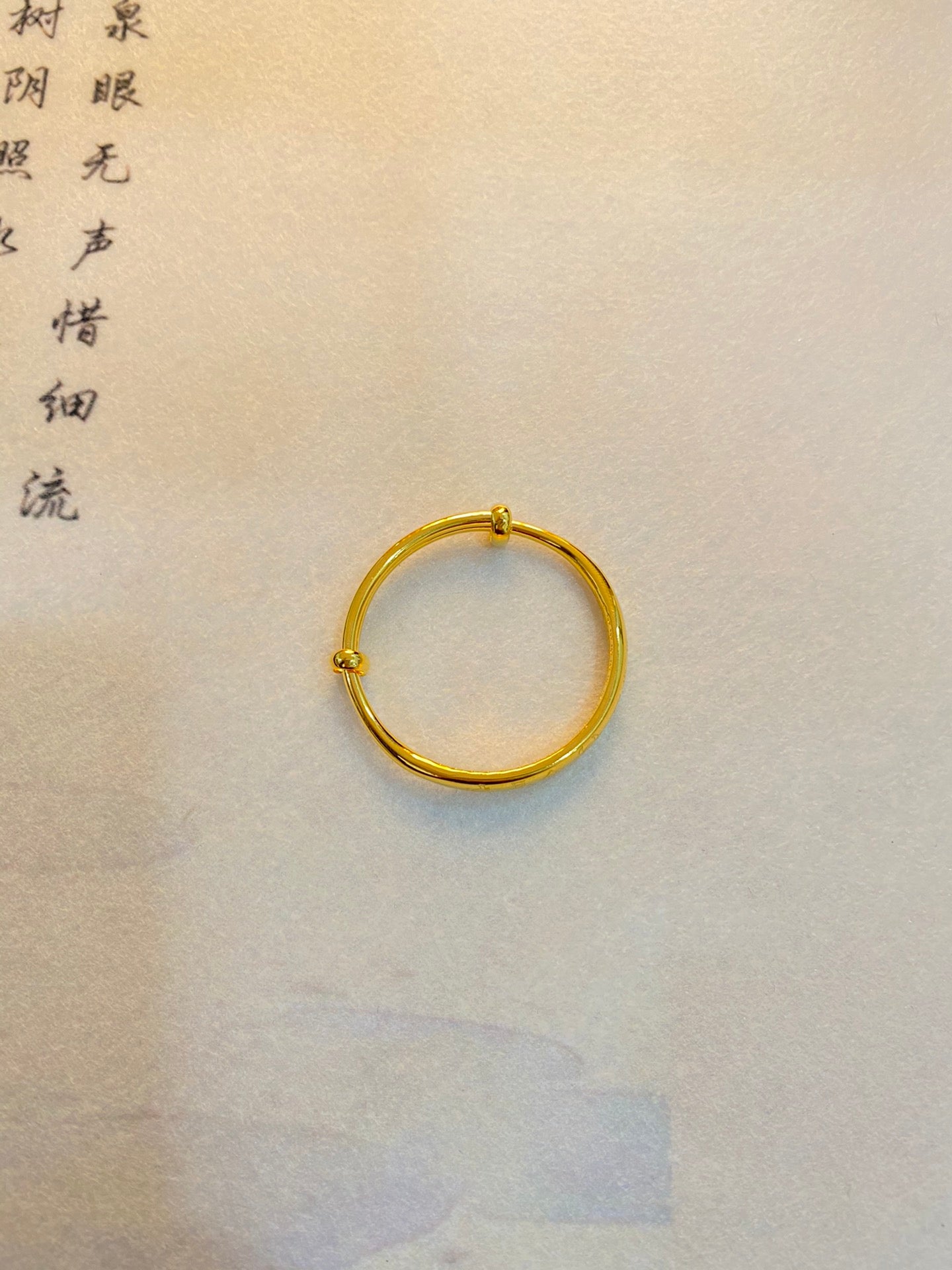 Longevity Bracelet (Push Pull)