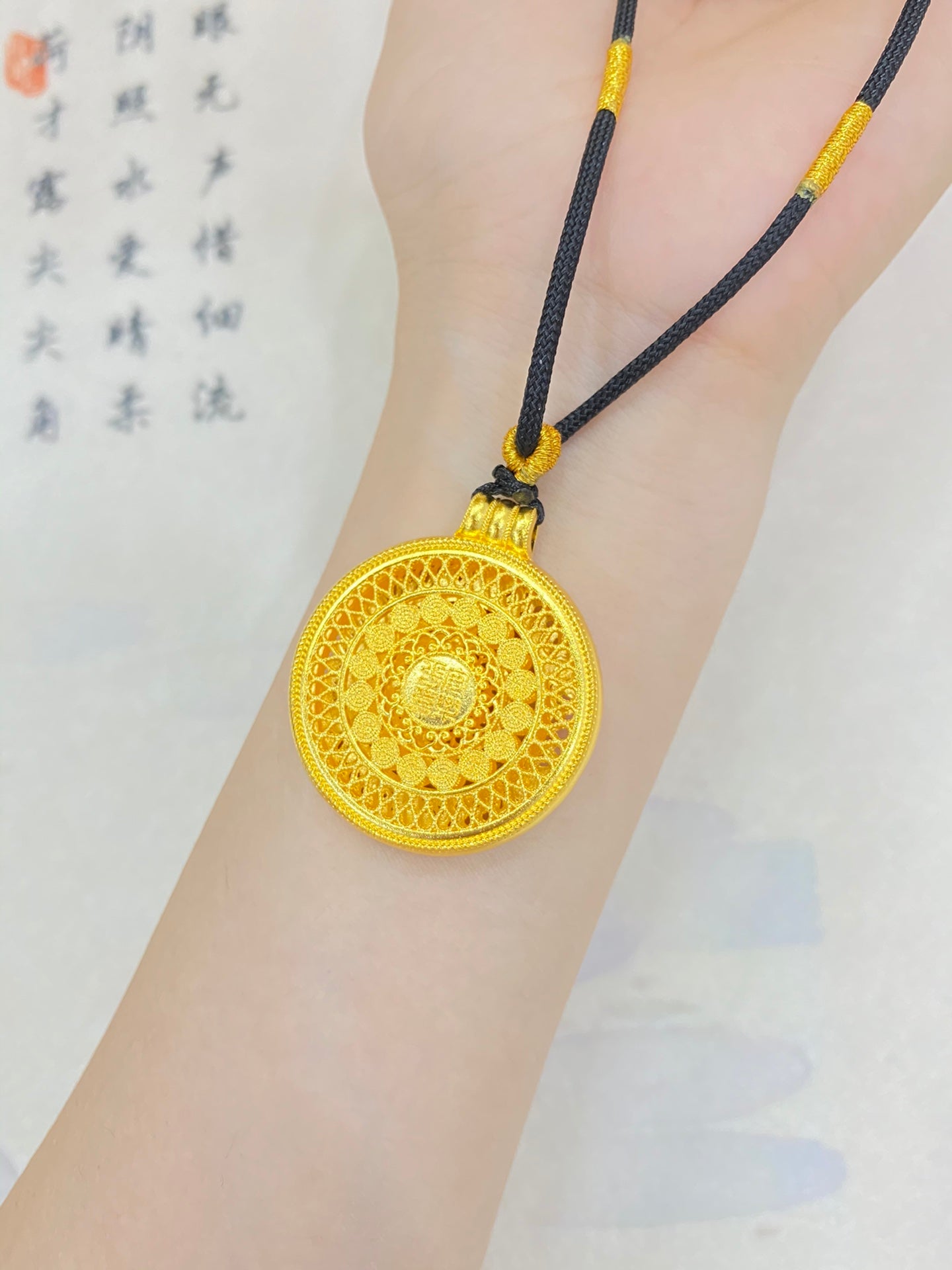 Ping An Joy Compass Pendant