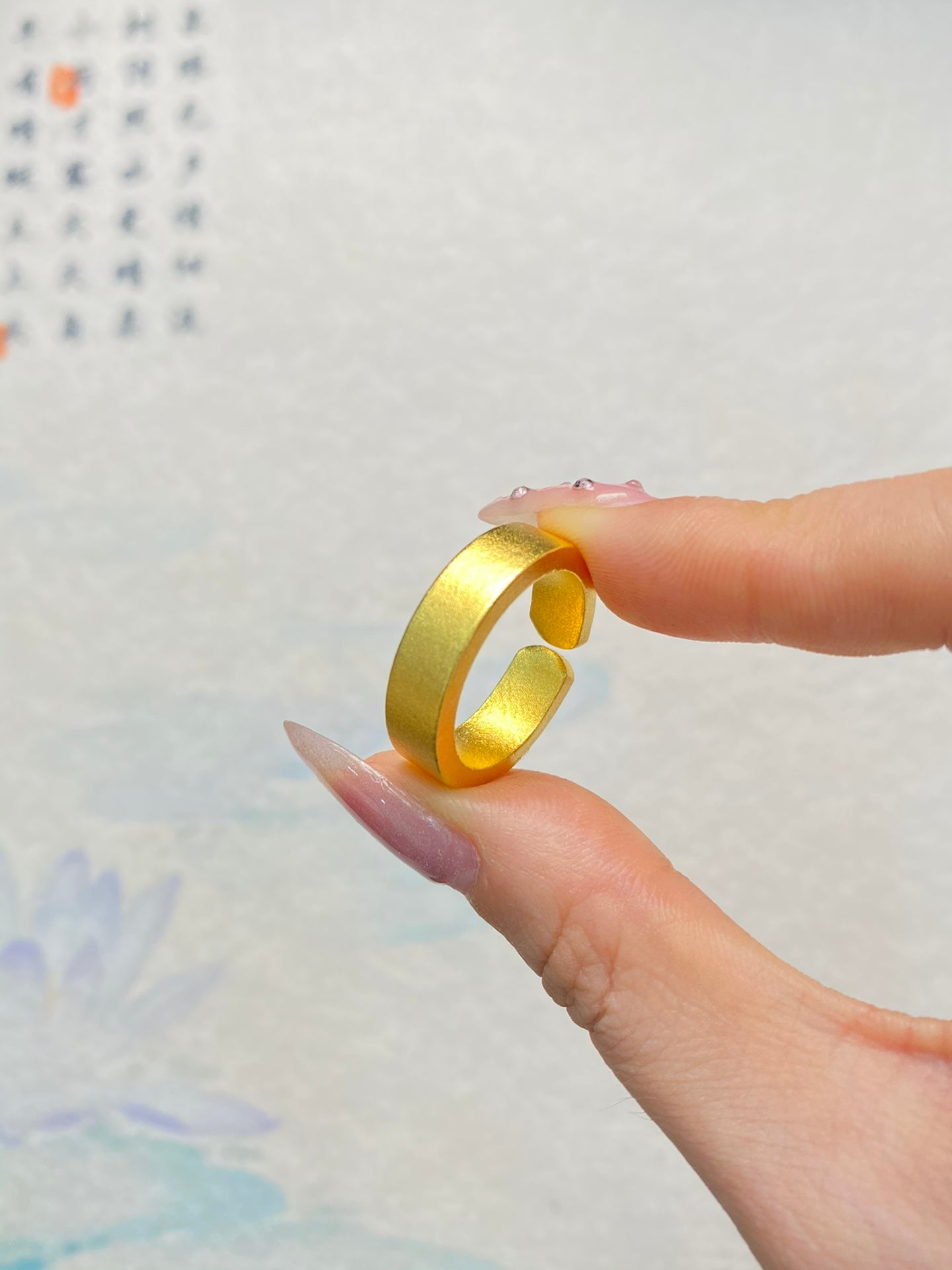 Minimalist Ring