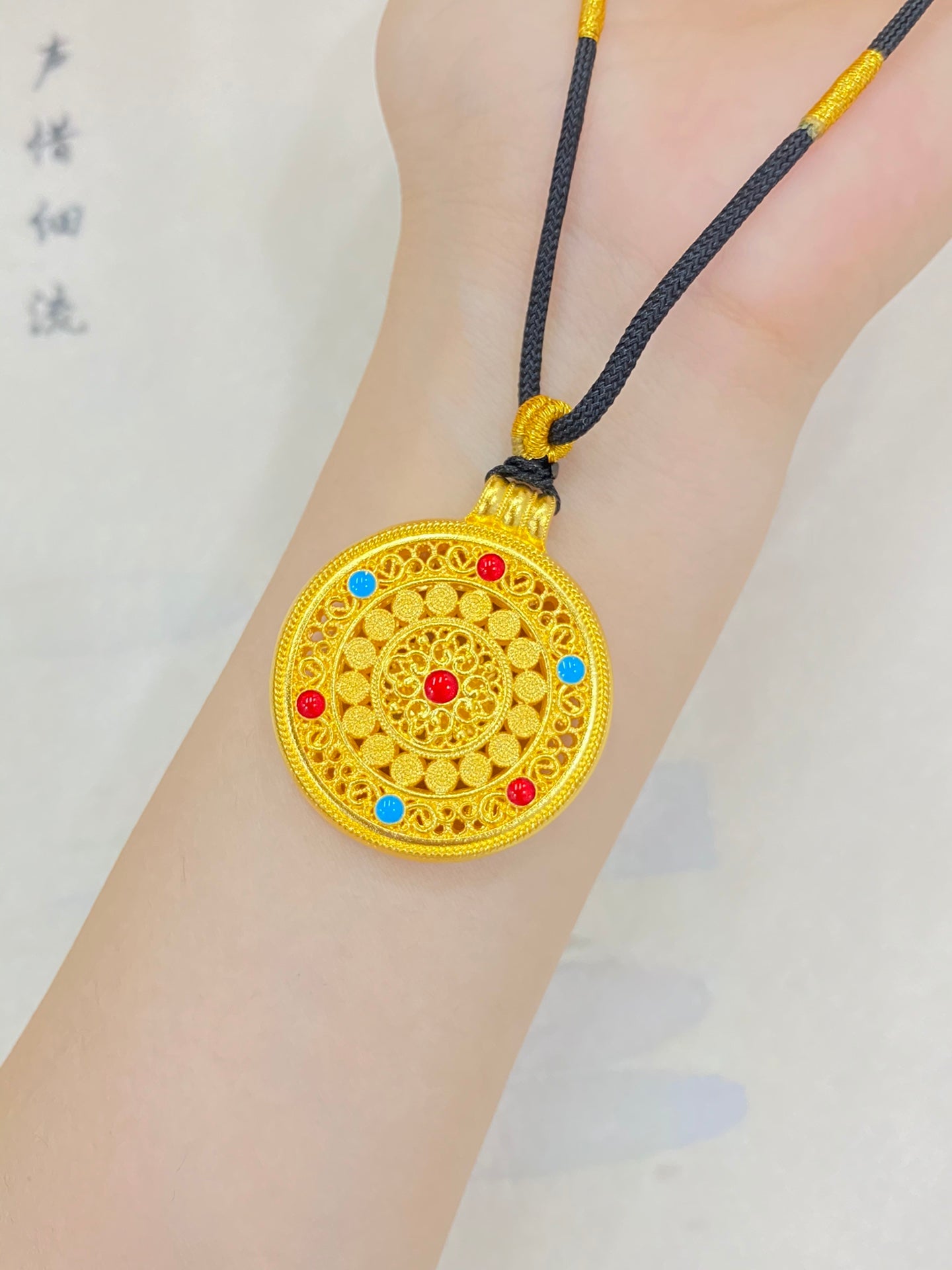 Ping An Joy Compass Pendant