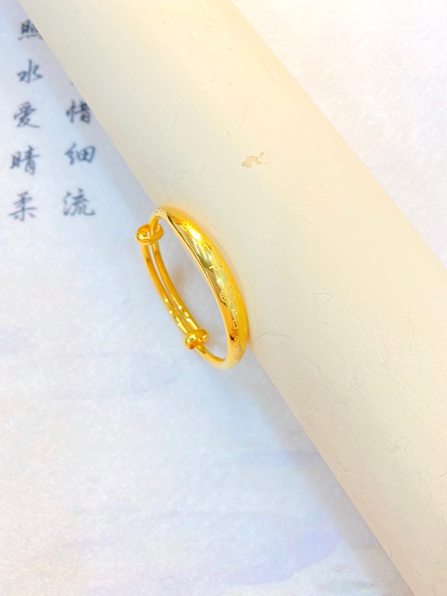 Longevity Bracelet (Push Pull)