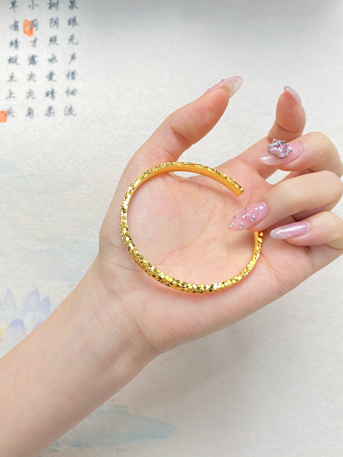Shimmering Ice Bracelet