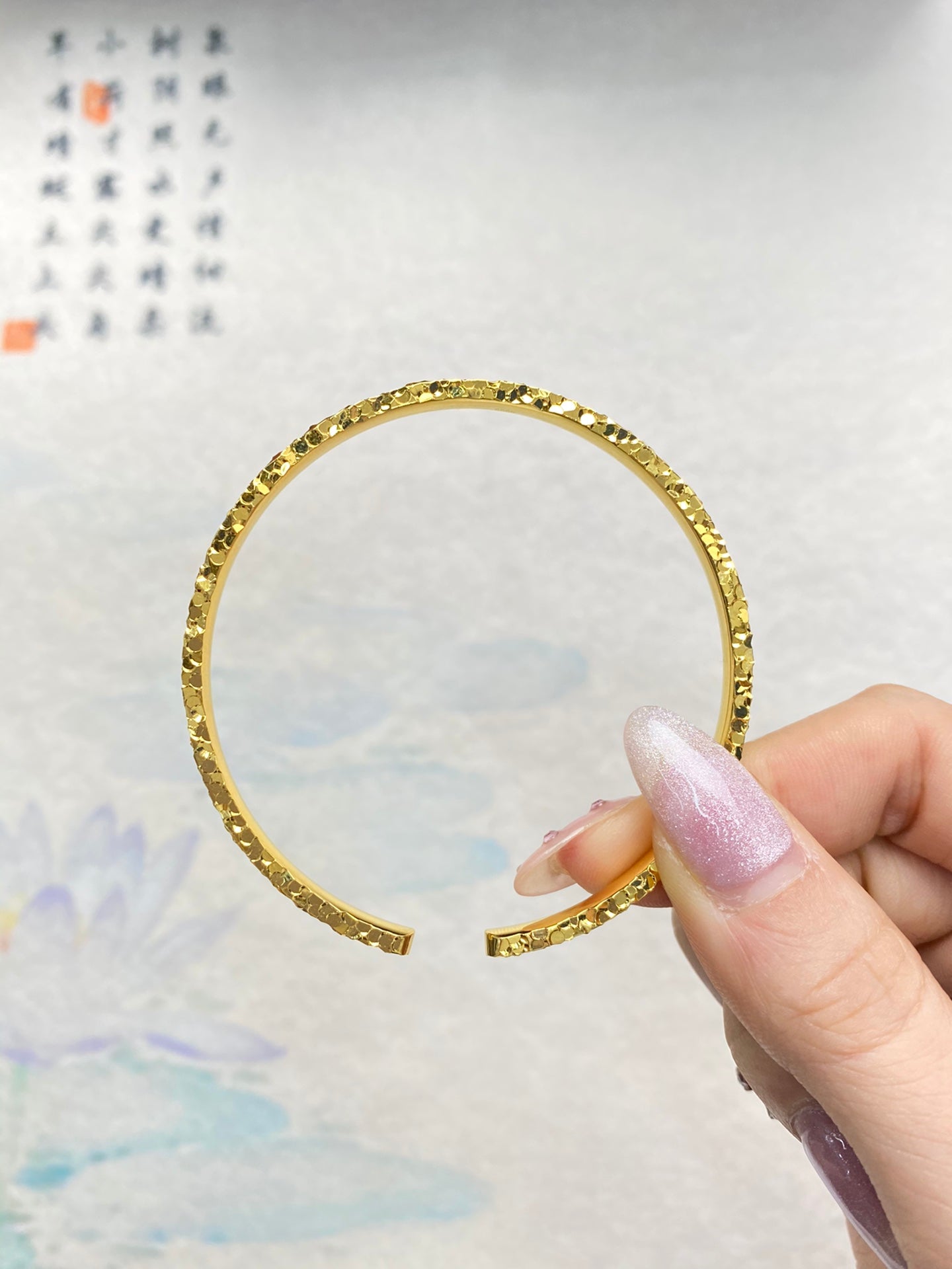 Shimmering Ice Bracelet