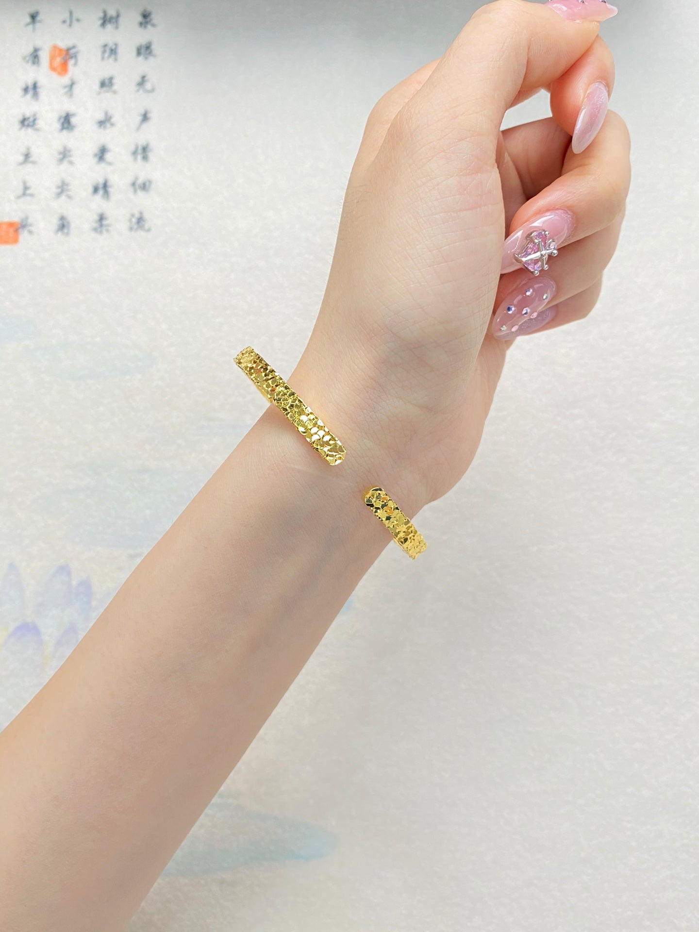 Shimmering Ice Bracelet