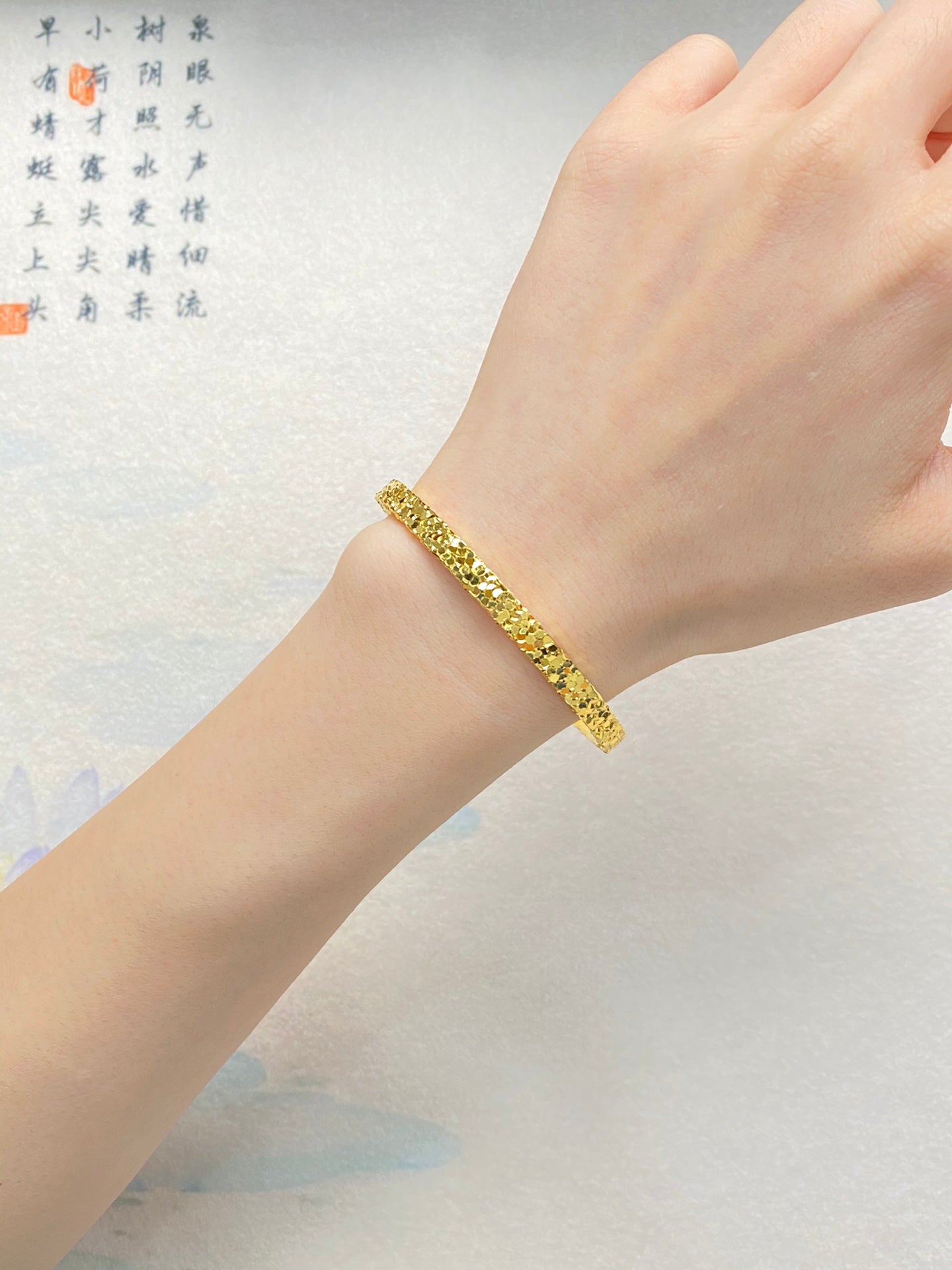 Shimmering Ice Bracelet