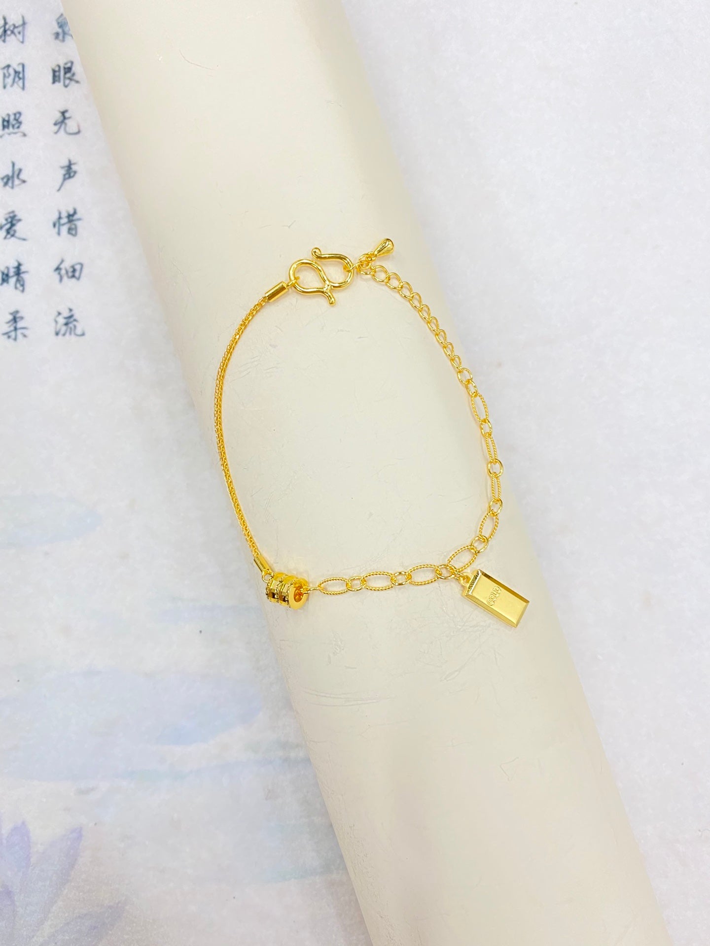 Little Gold Brick Bracelet