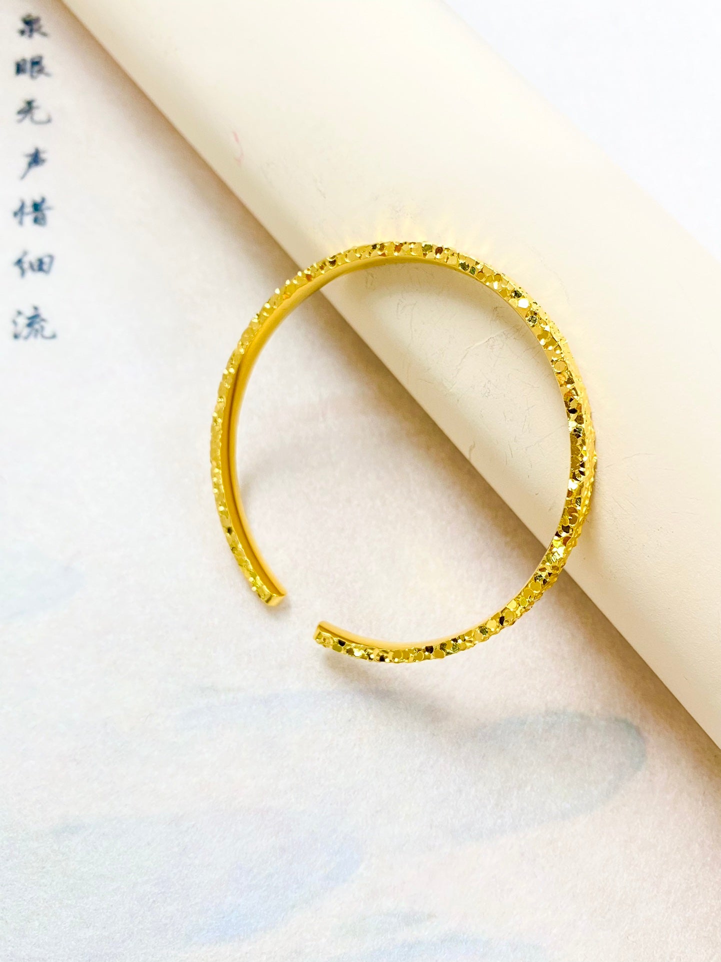 Shimmering Ice Bracelet