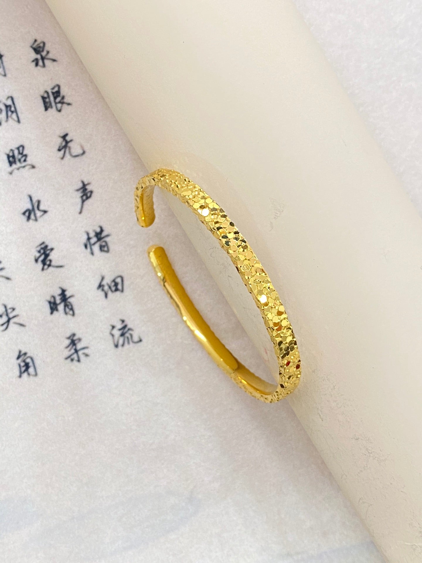 Shimmering Ice Bracelet