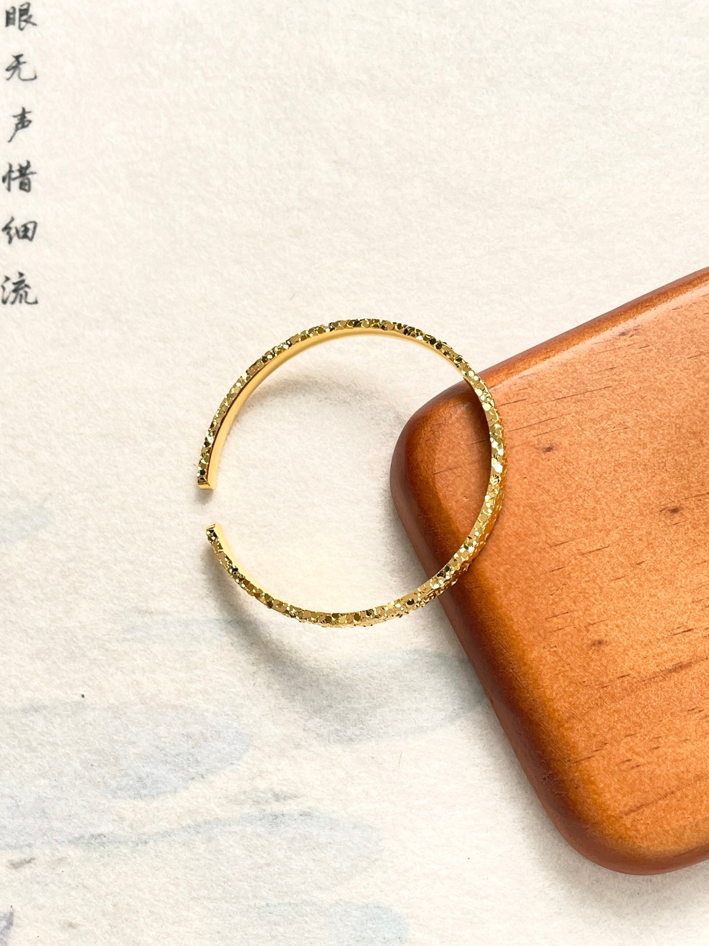 Shimmering Ice Bracelet