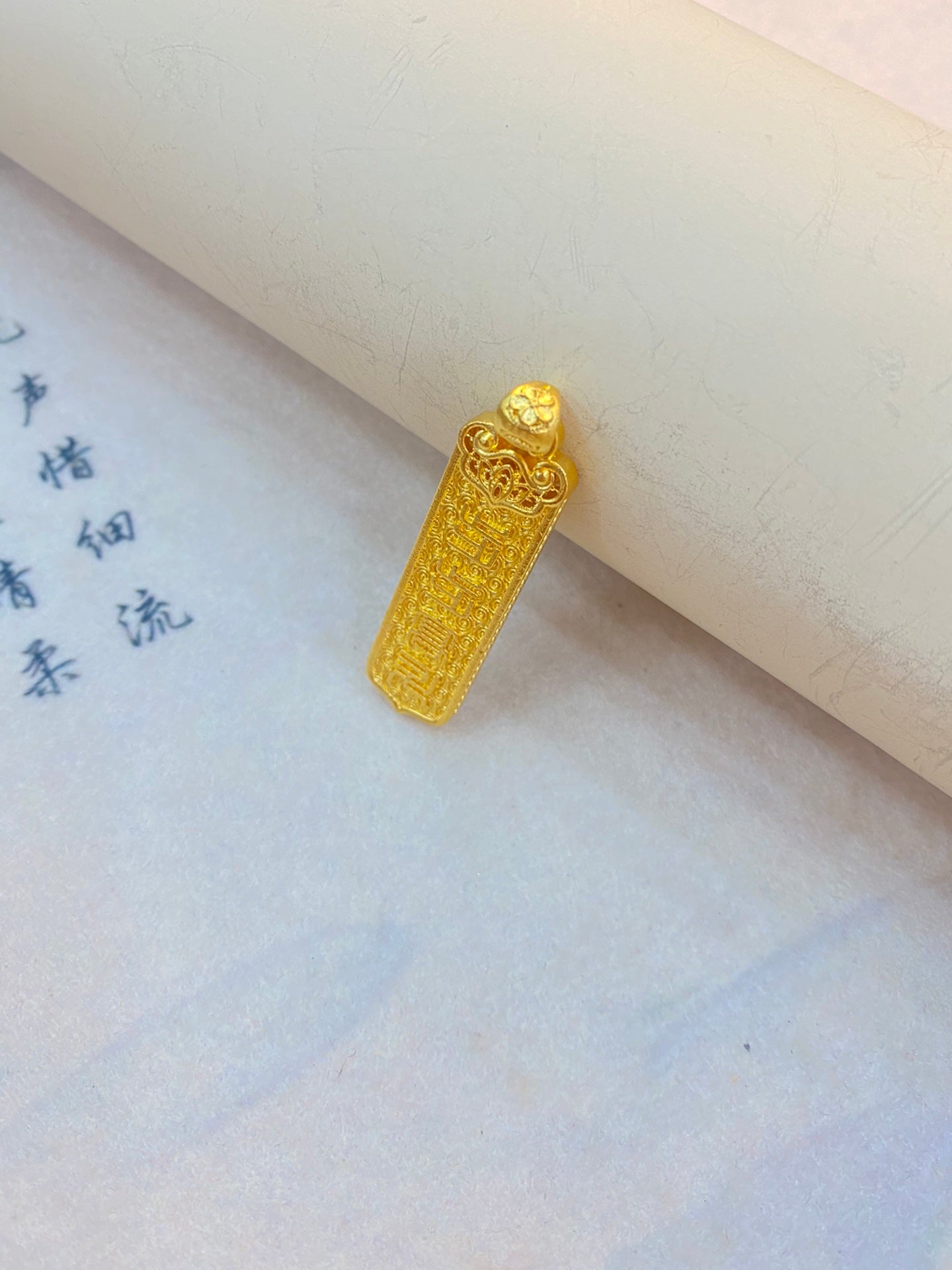 Upper signature pendant