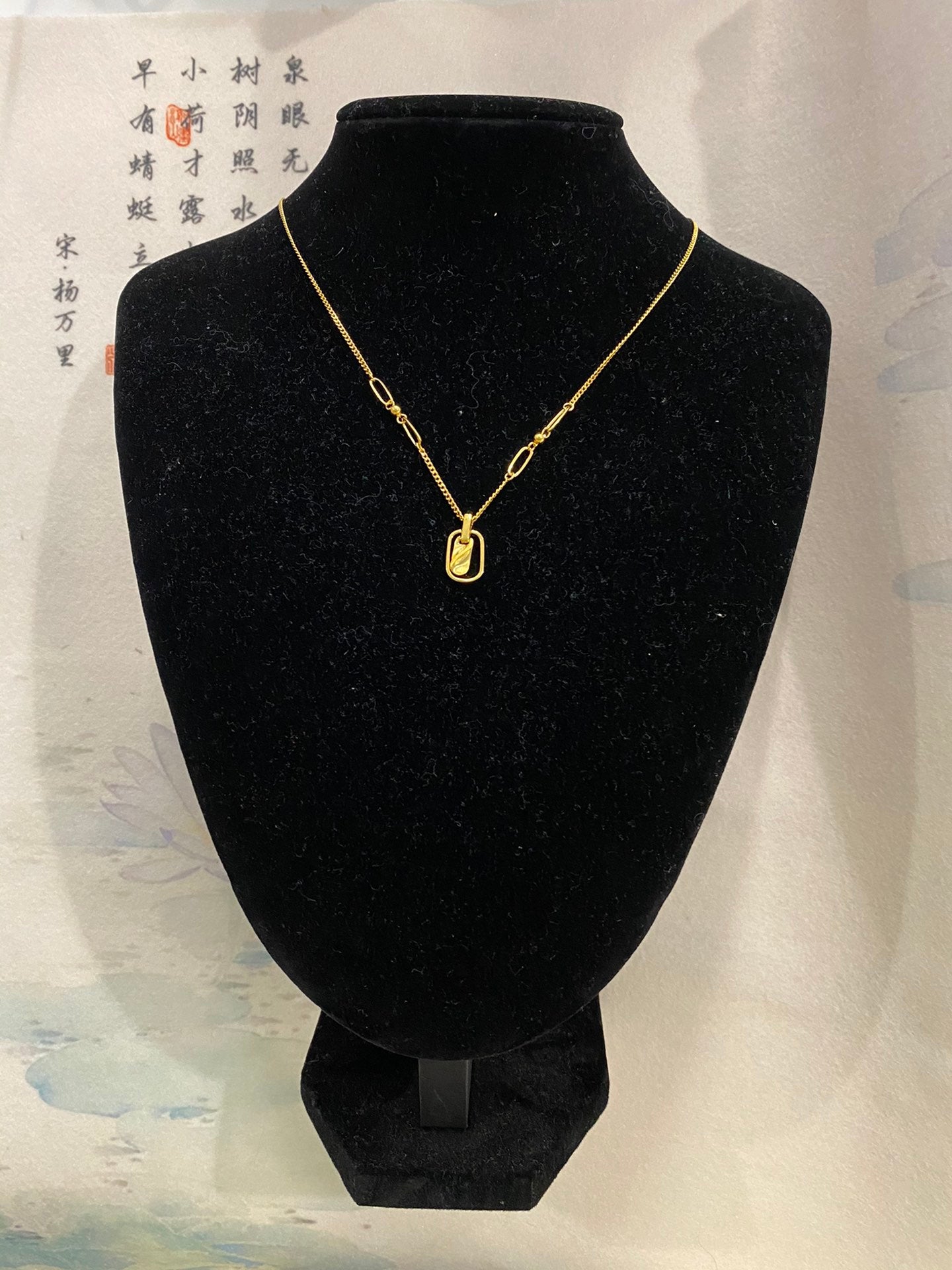 Sunset Gilded Necklace