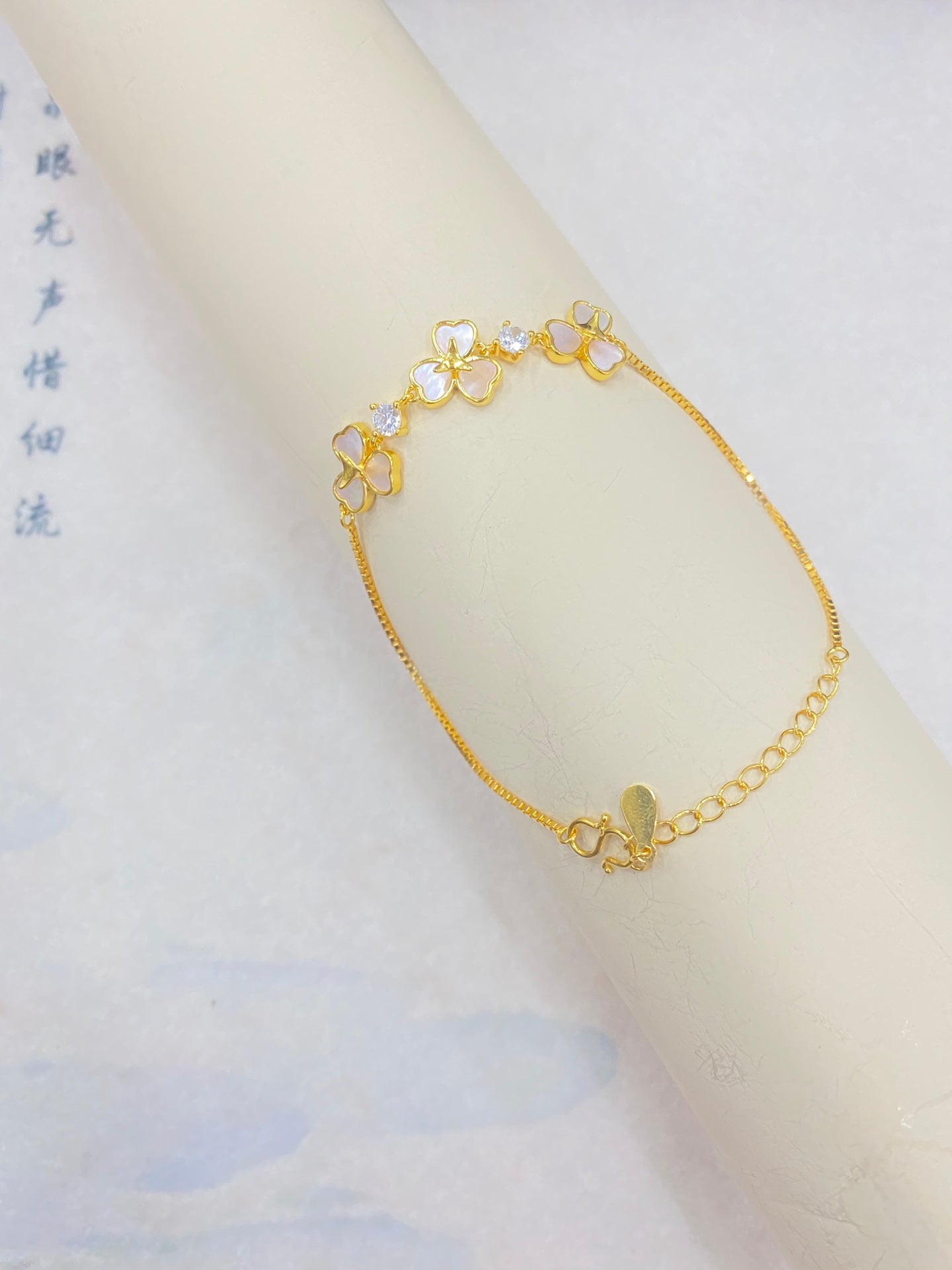 Sparkling Petal Fritillaria Bracelet