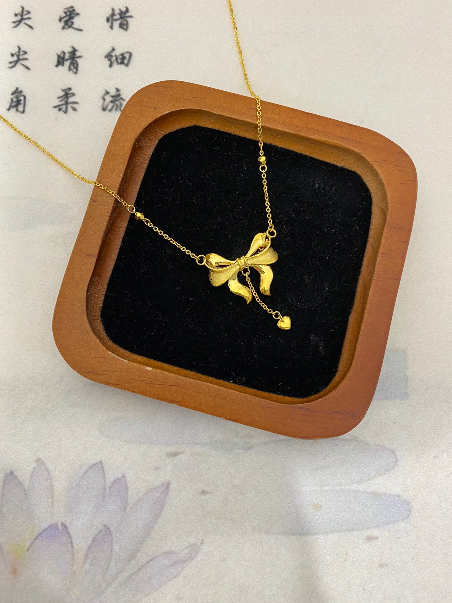 Escaping Princess Necklace