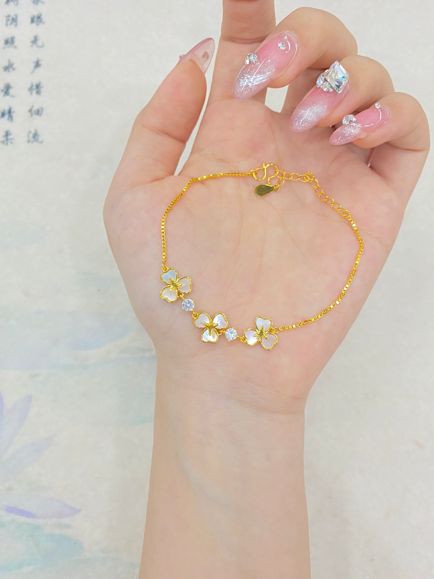 Sparkling Petal Fritillaria Bracelet