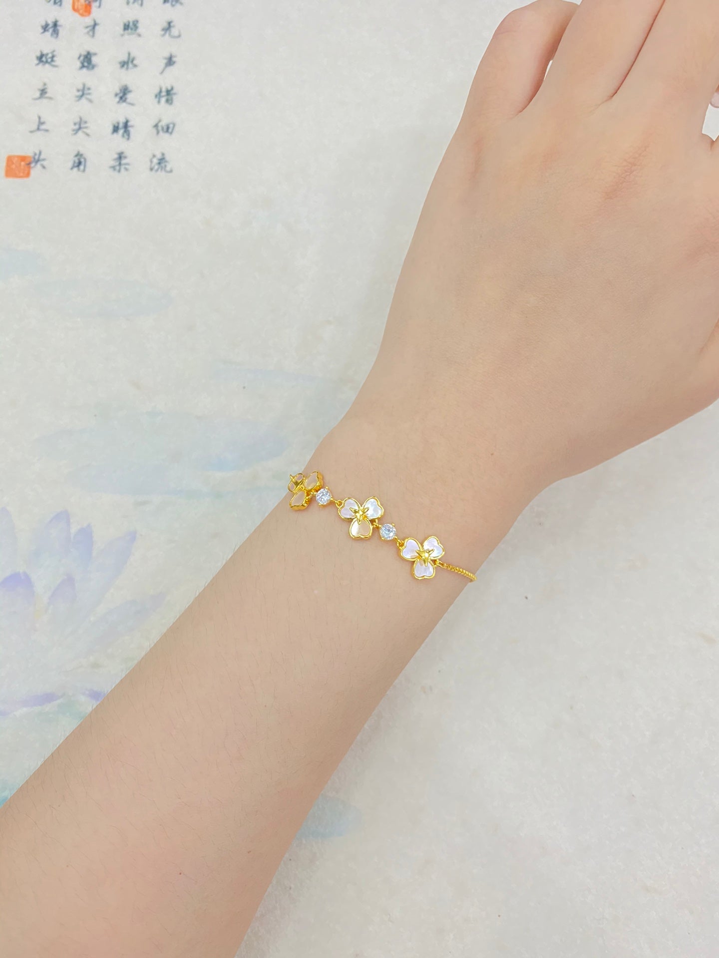 Sparkling Petal Fritillaria Bracelet
