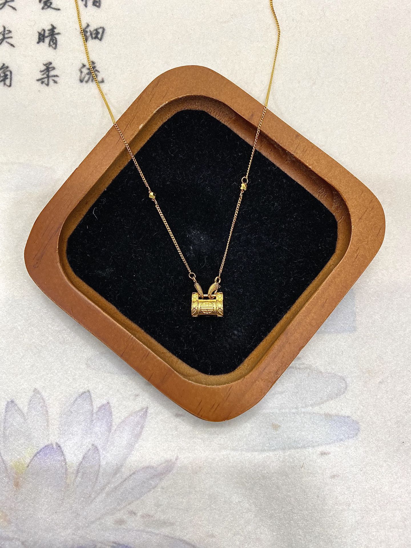 Ruyi Lock Bag Necklace