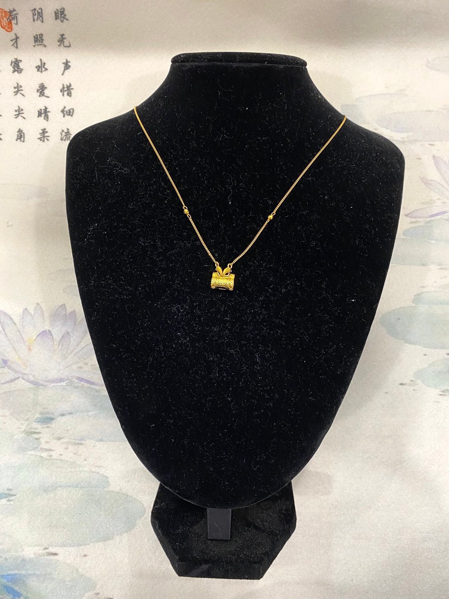Ruyi Lock Bag Necklace