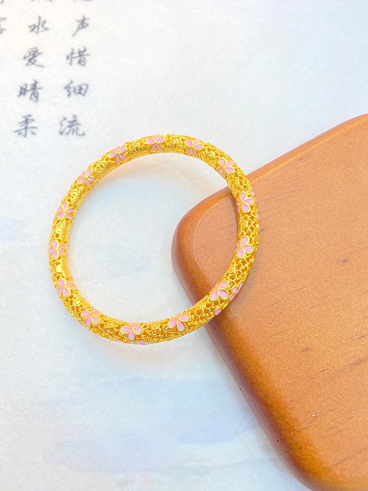 Peach Blossom Round Bracelet