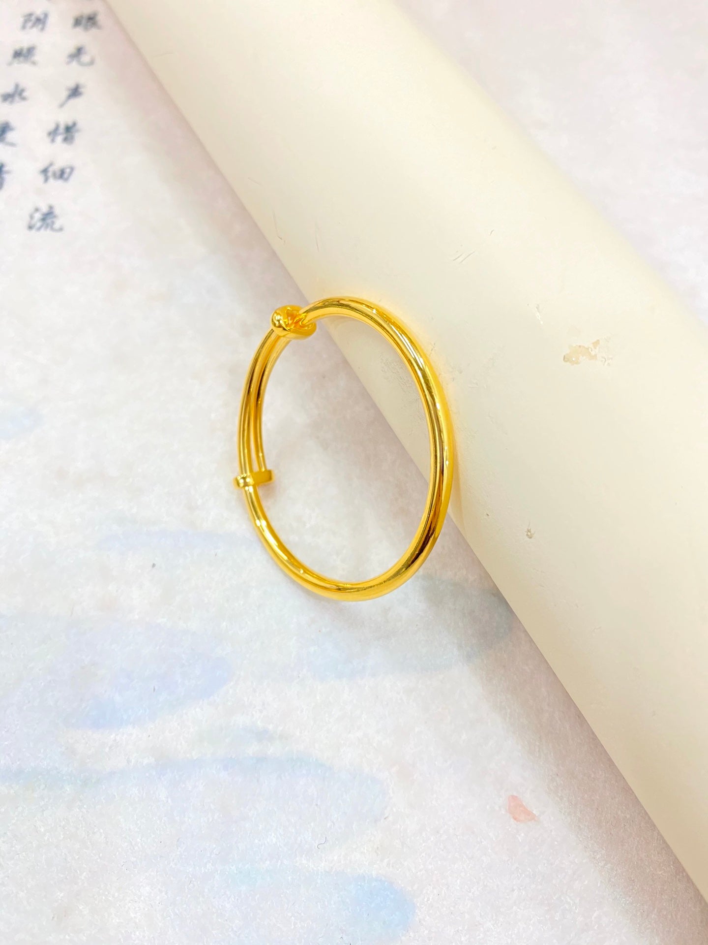 Schlichtes Armband (Treasure-Stil)