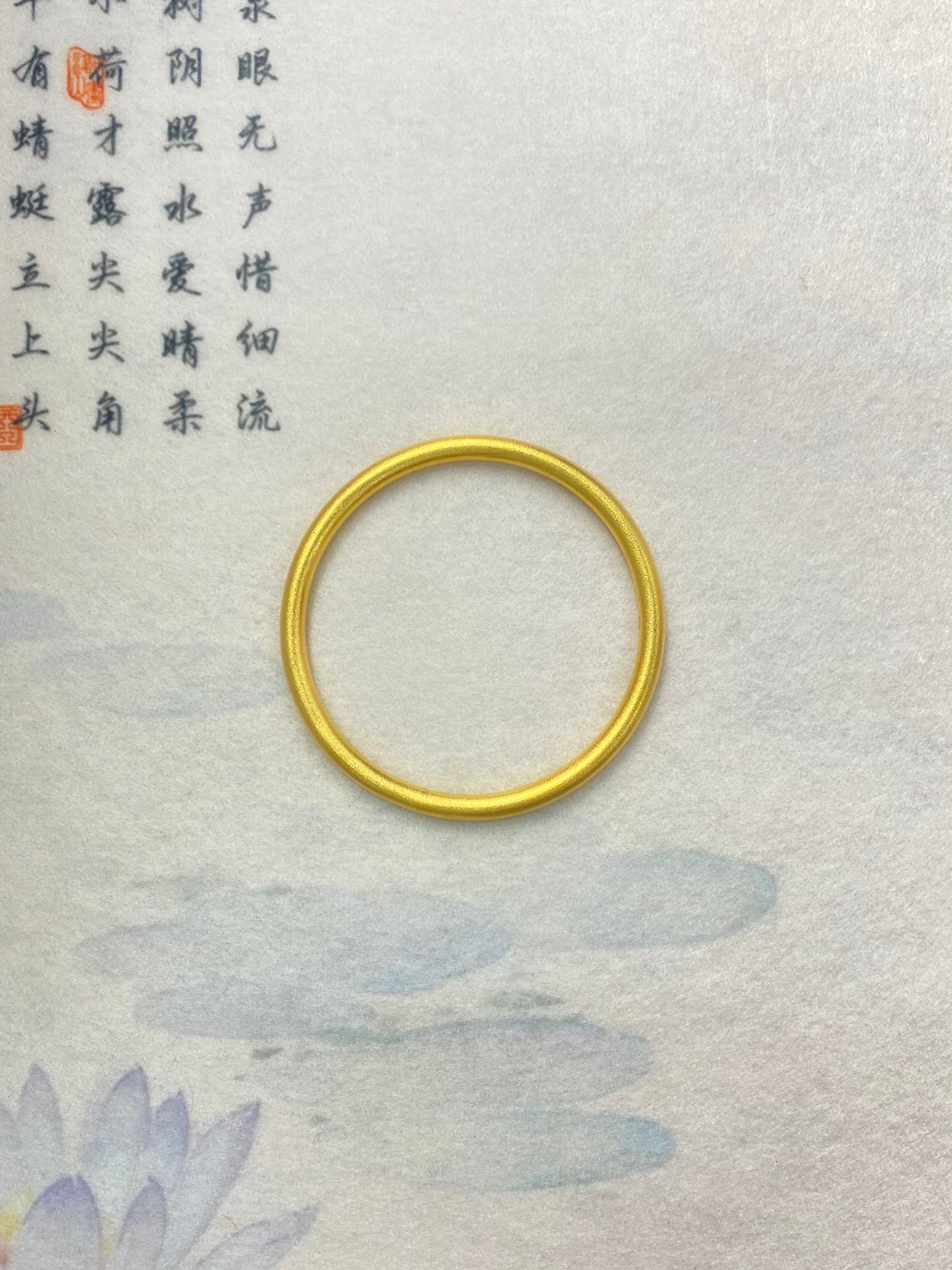 Ancient Crafts Bracelet