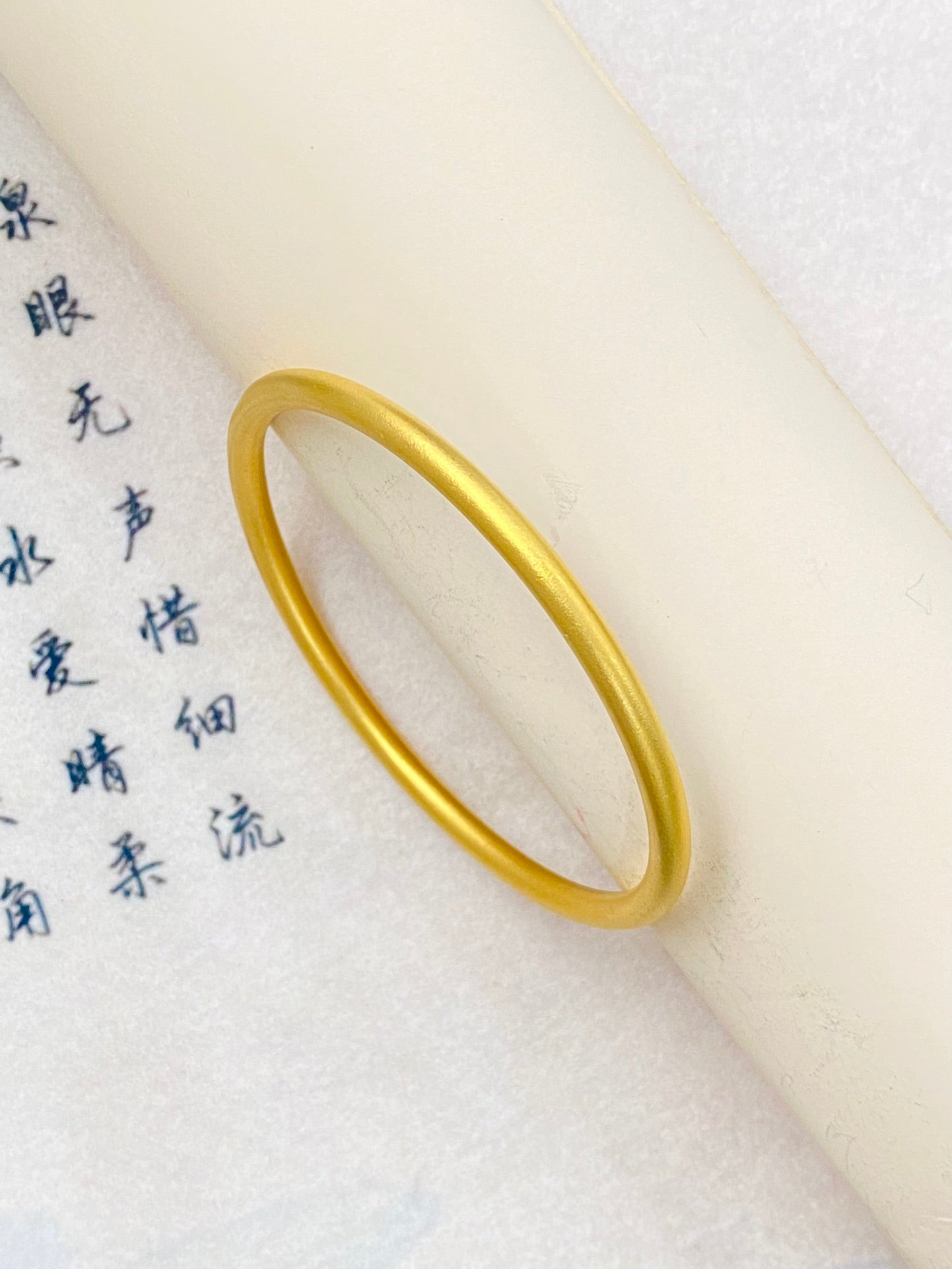Ancient Crafts Bracelet