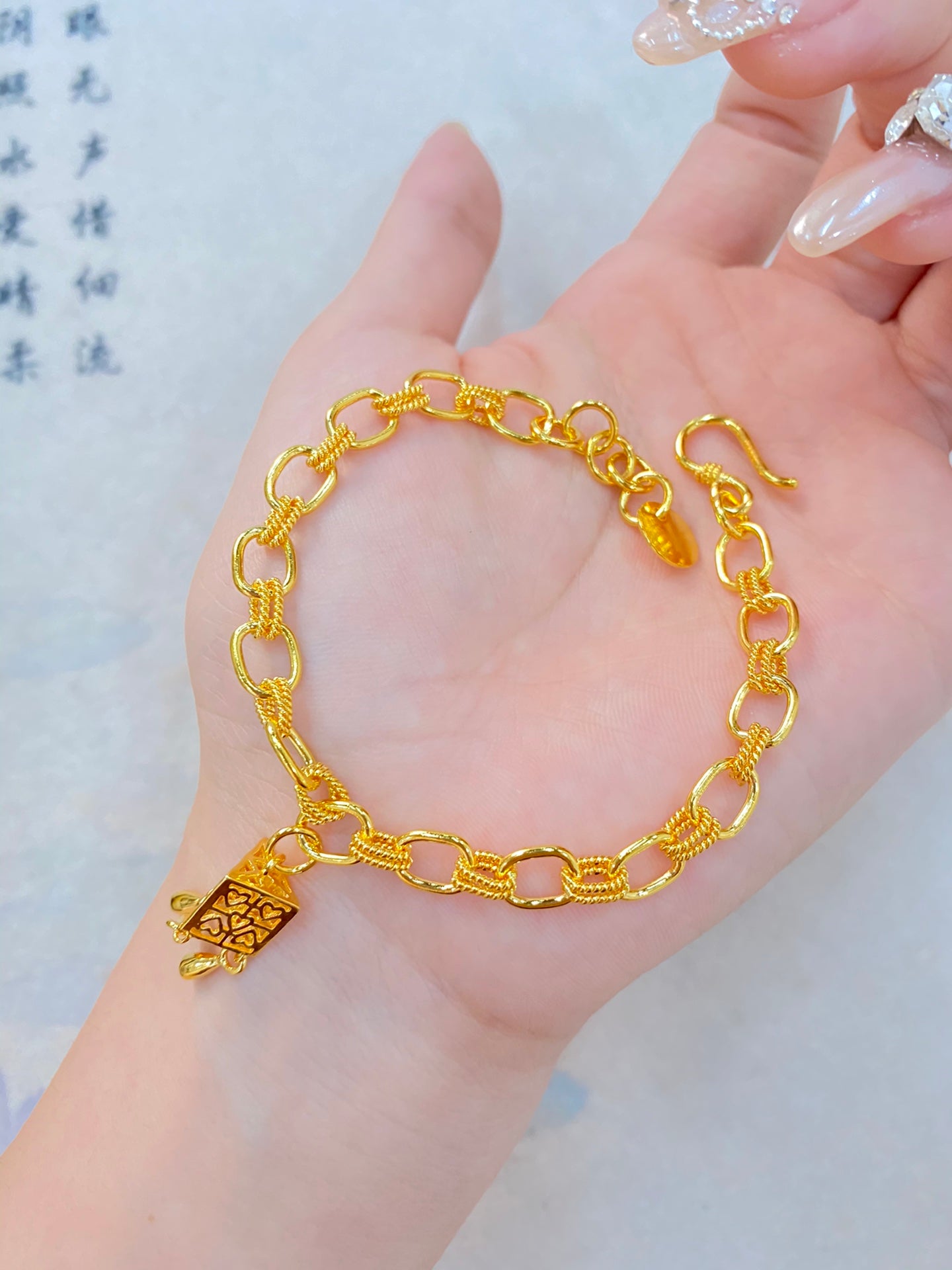 Wishing Bracelet
