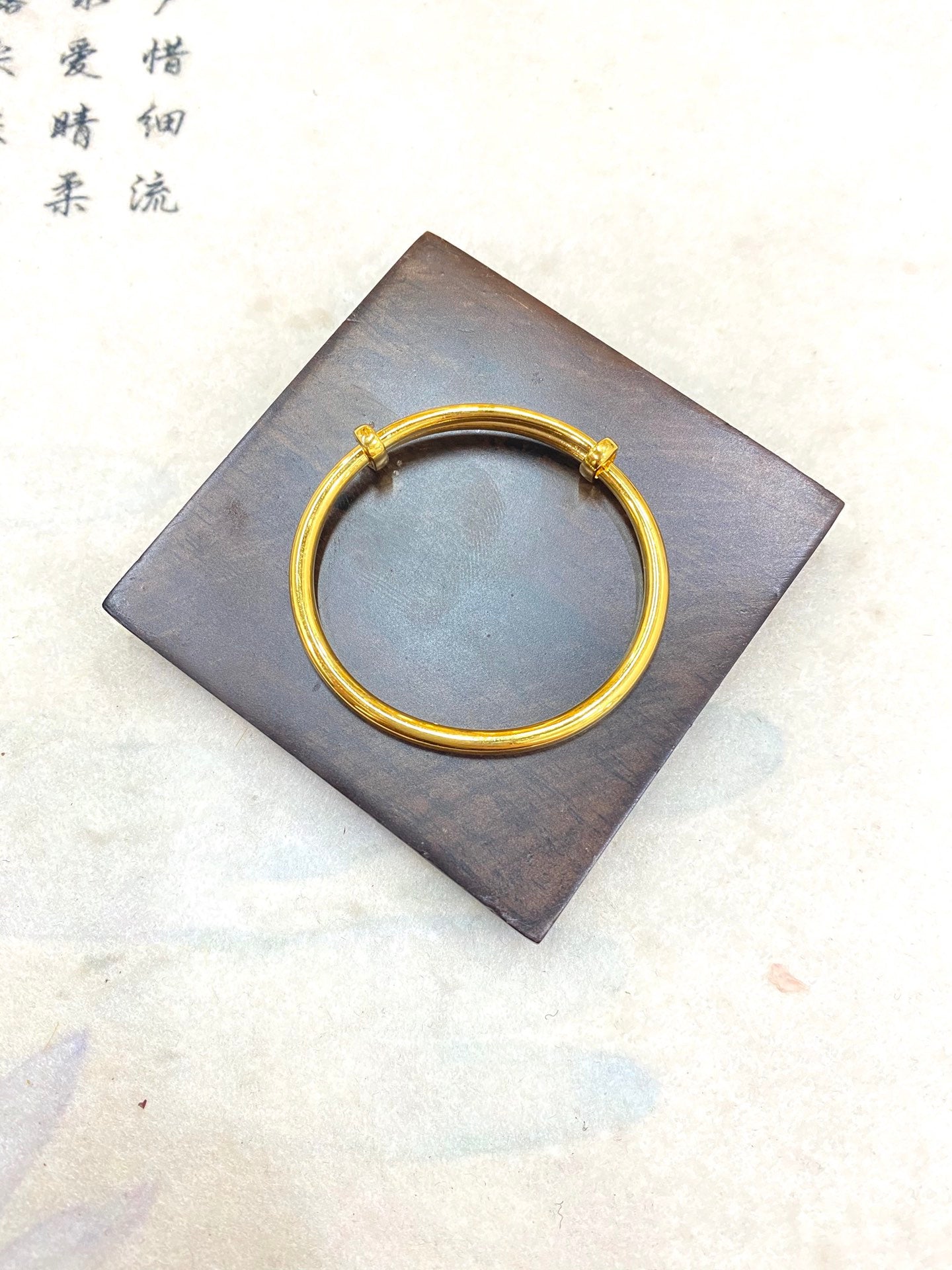 Schlichtes Armband (Treasure-Stil)