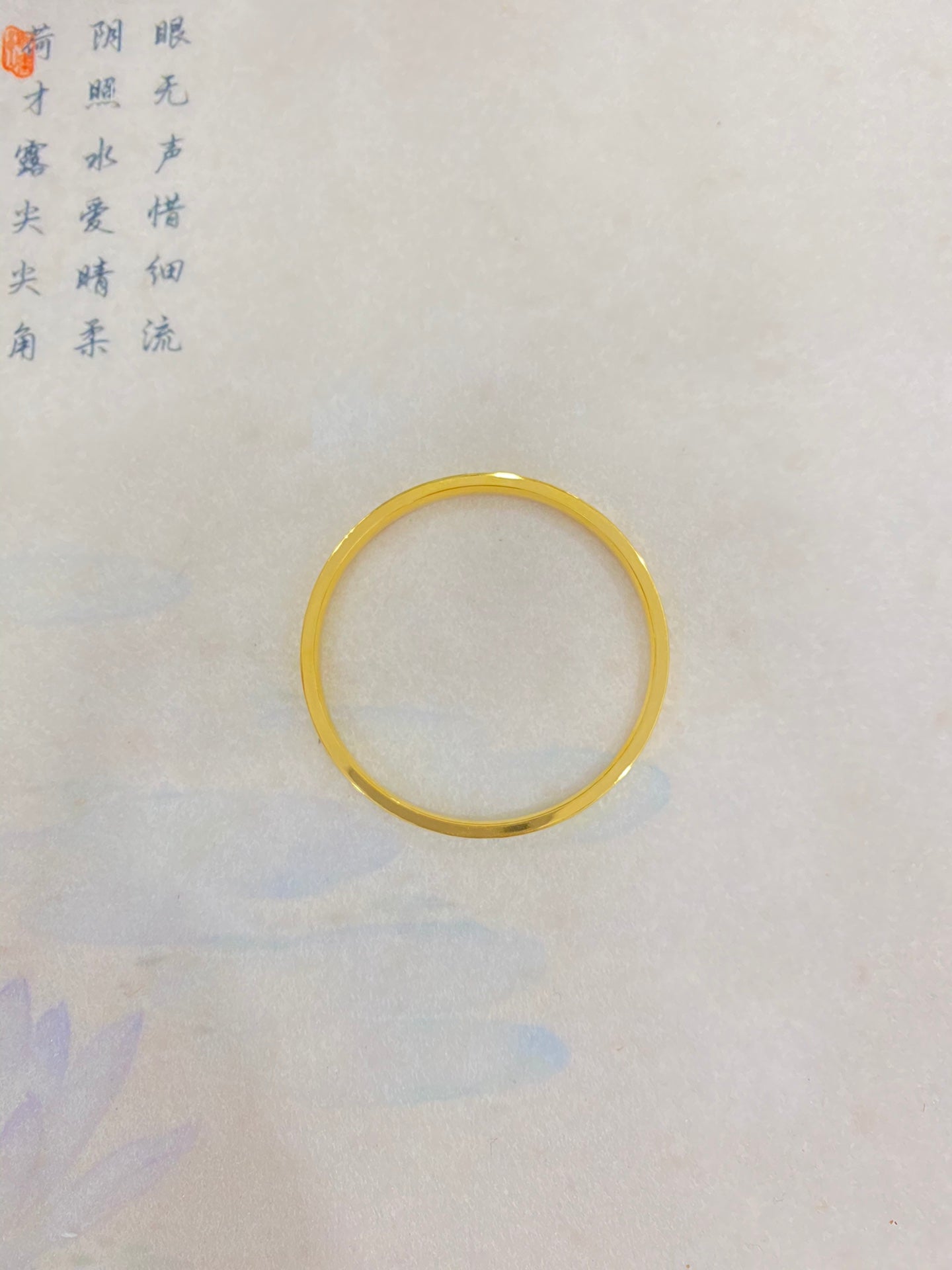 Honeycomb Bracelet(light)