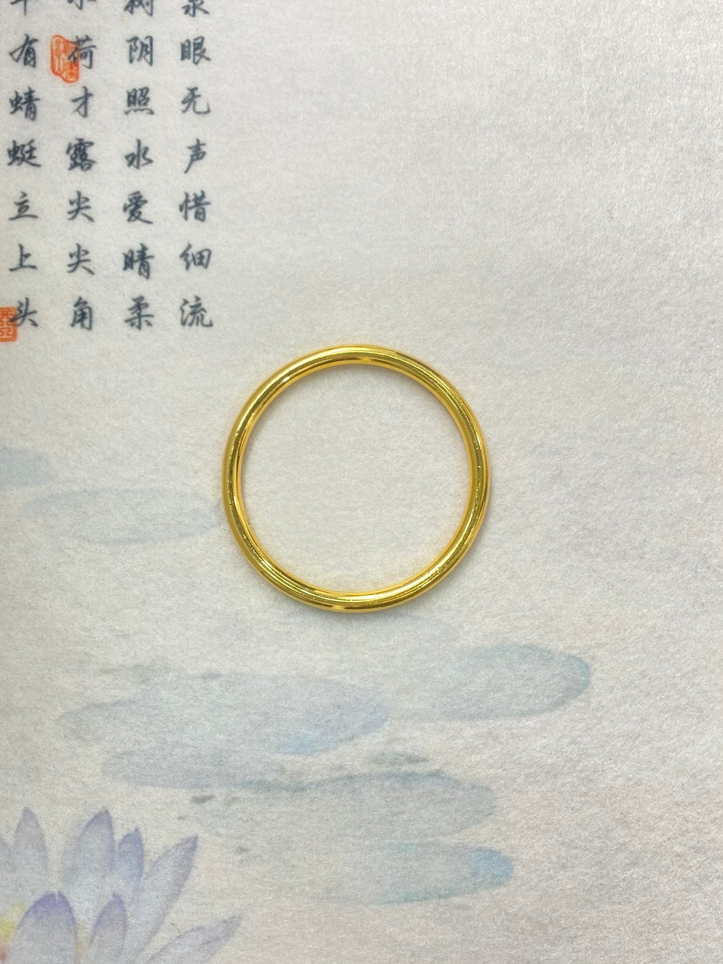 Plain ring bracelet(light52)