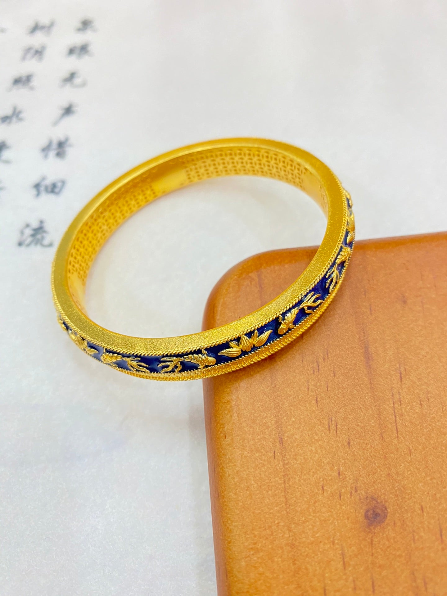 Hehe Meimei Bracelet