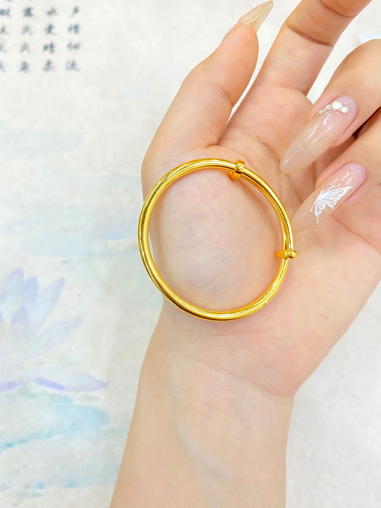 Schlichtes Armband (Treasure-Stil)